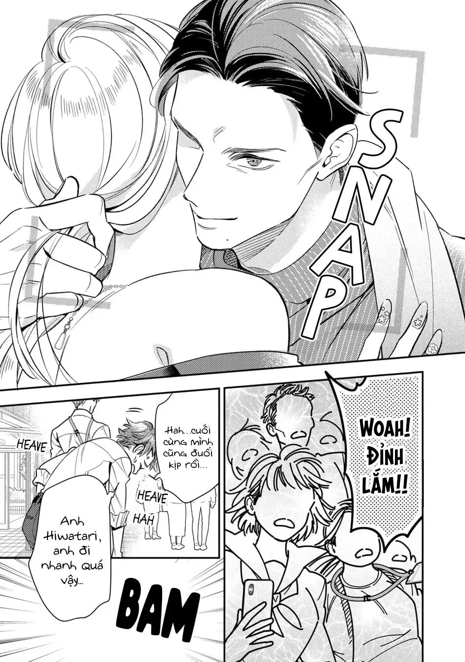 Tên Quái Vật Ikeoji Và Thanh Niên 0℃ Chapter 9 Trang 26