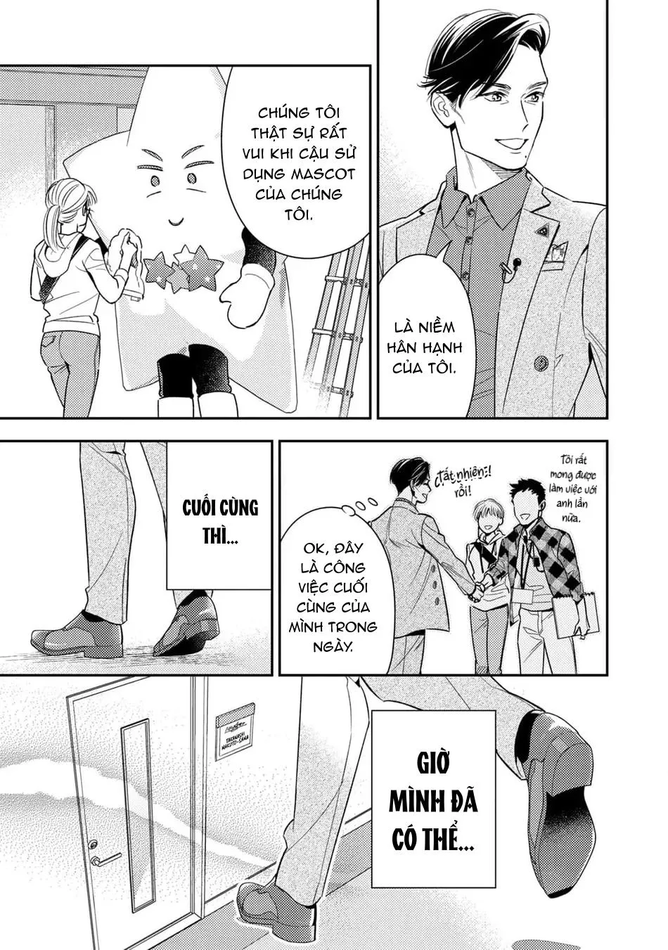 Tên Quái Vật Ikeoji Và Thanh Niên 0℃ Chapter 9 Trang 30