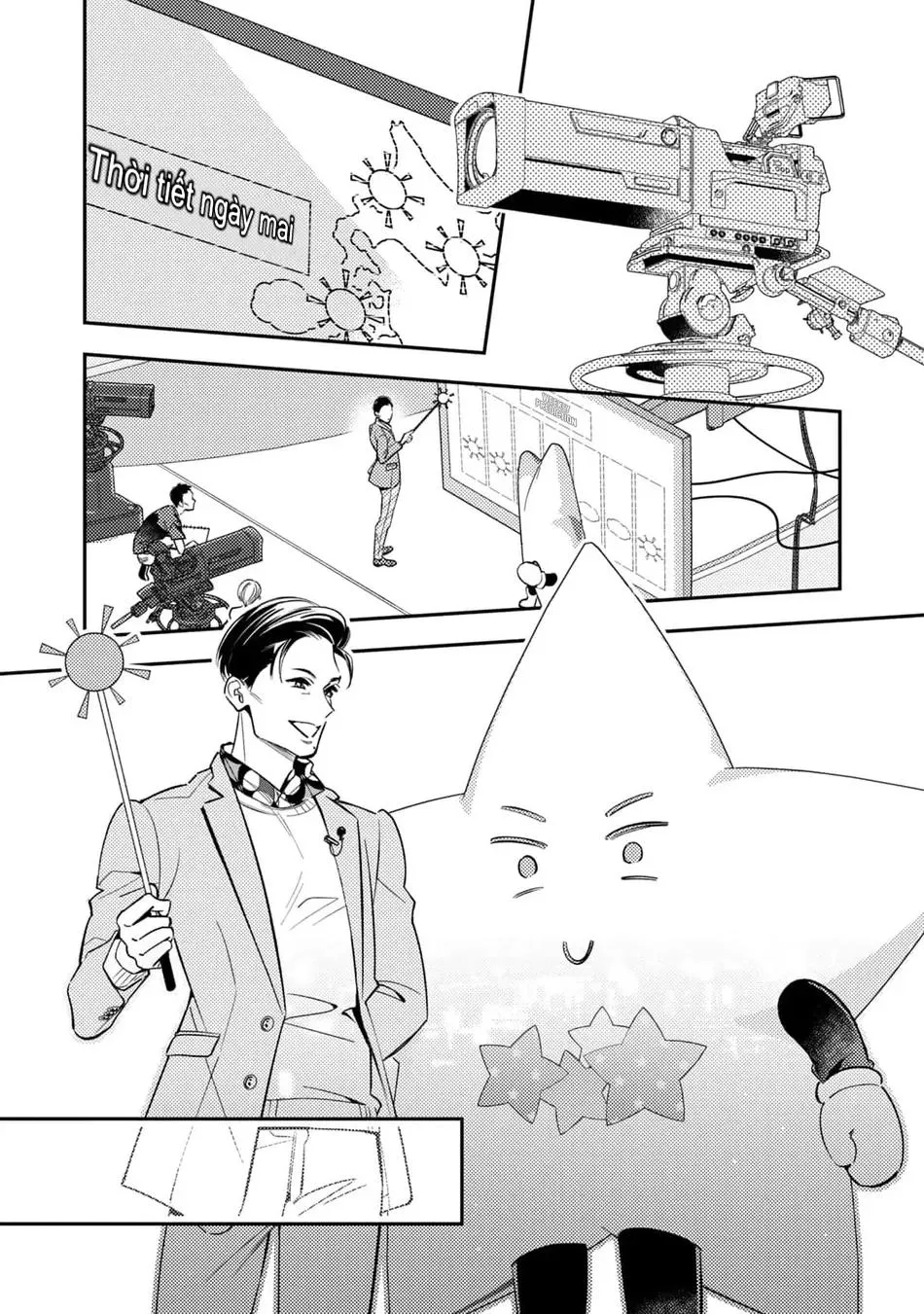 Tên Quái Vật Ikeoji Và Thanh Niên 0℃ Chapter 9 Trang 42