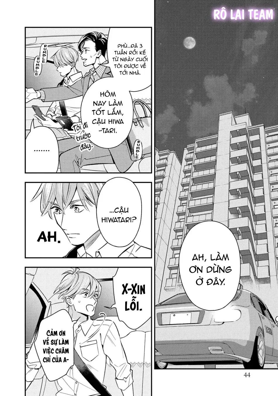 Tên Quái Vật Ikeoji Và Thanh Niên 0℃ Chapter 9 Trang 43