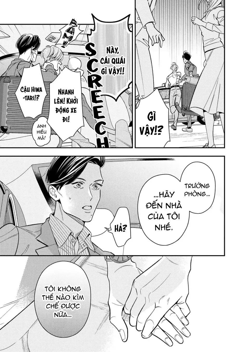 Tên Quái Vật Ikeoji Và Thanh Niên 0℃ Chapter 9 Trang 49