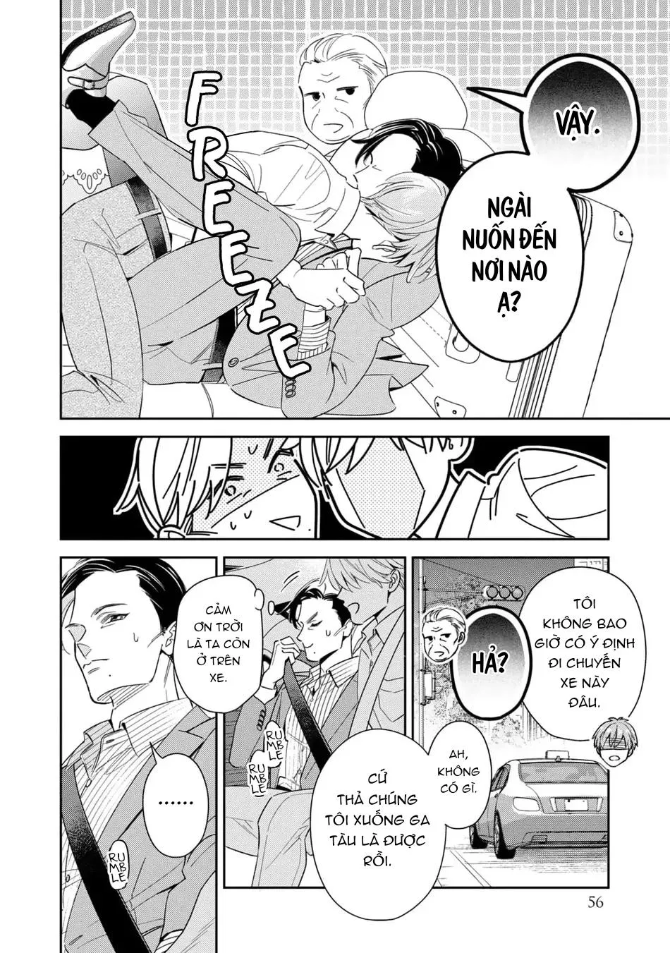 Tên Quái Vật Ikeoji Và Thanh Niên 0℃ Chapter 10 Trang 7