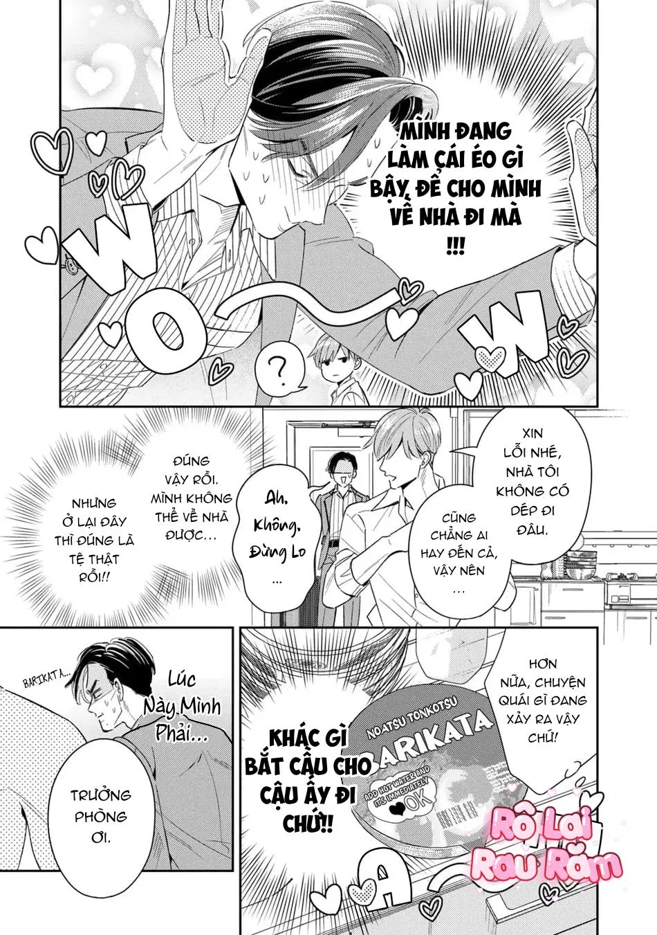 Tên Quái Vật Ikeoji Và Thanh Niên 0℃ Chapter 10 Trang 10