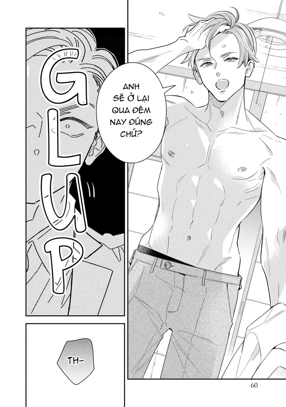 Tên Quái Vật Ikeoji Và Thanh Niên 0℃ Chapter 10 Trang 11