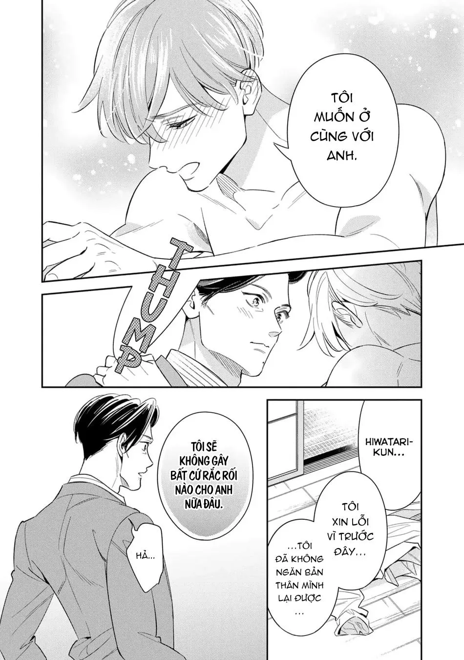 Tên Quái Vật Ikeoji Và Thanh Niên 0℃ Chapter 10 Trang 13