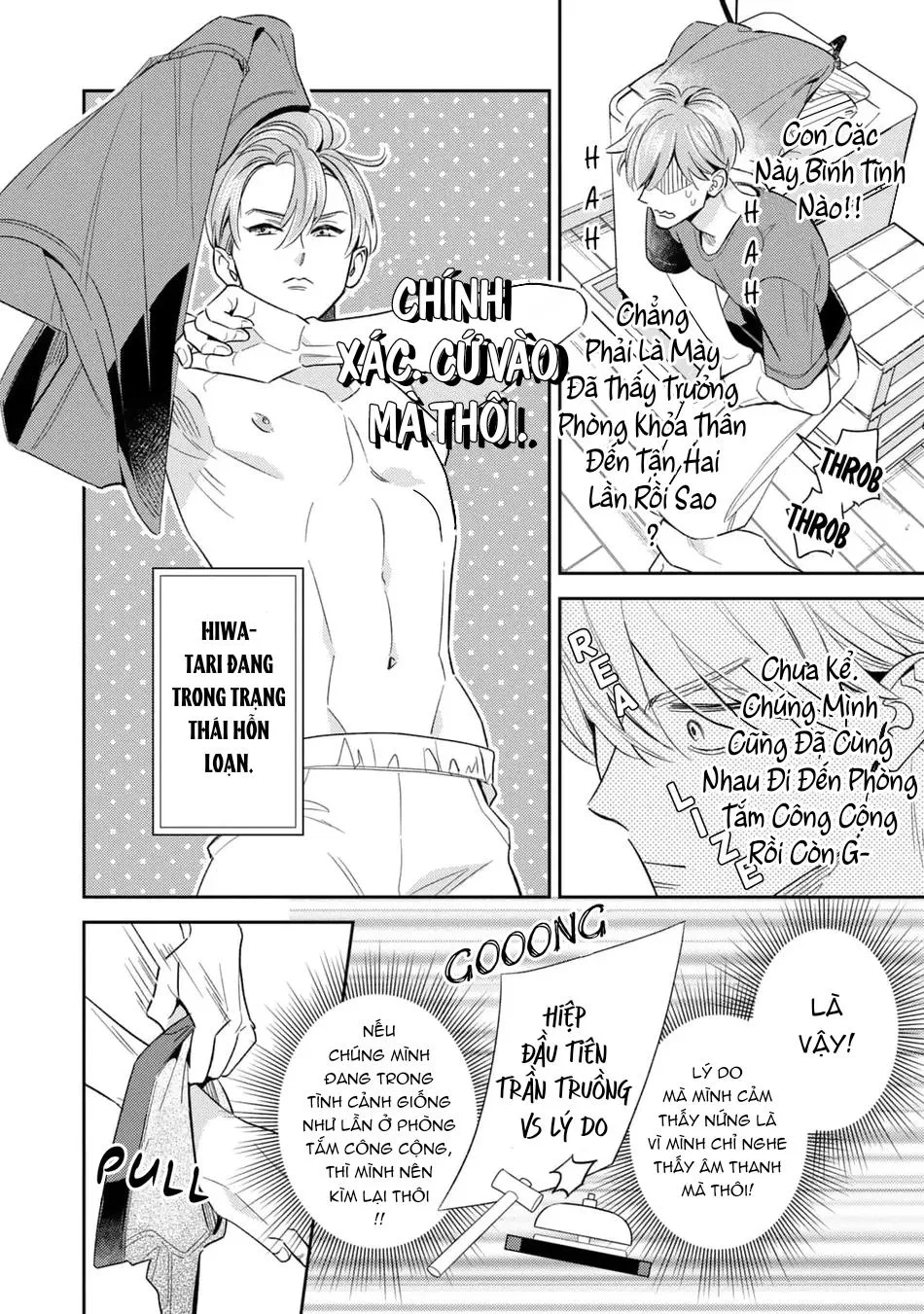 Tên Quái Vật Ikeoji Và Thanh Niên 0℃ Chapter 10 Trang 21