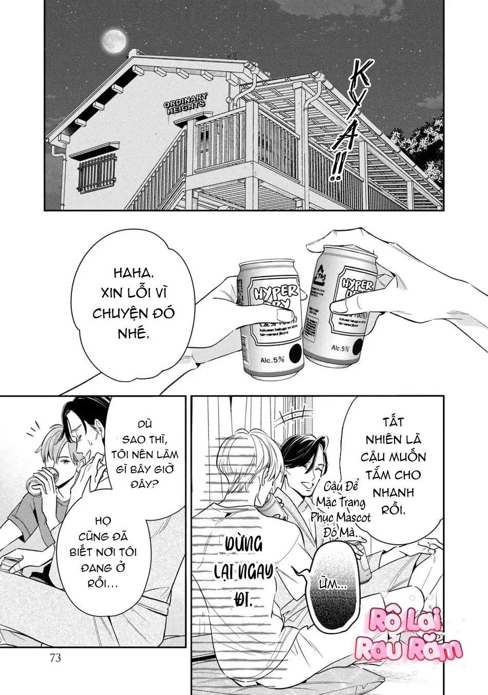 Tên Quái Vật Ikeoji Và Thanh Niên 0℃ Chapter 10 Trang 24