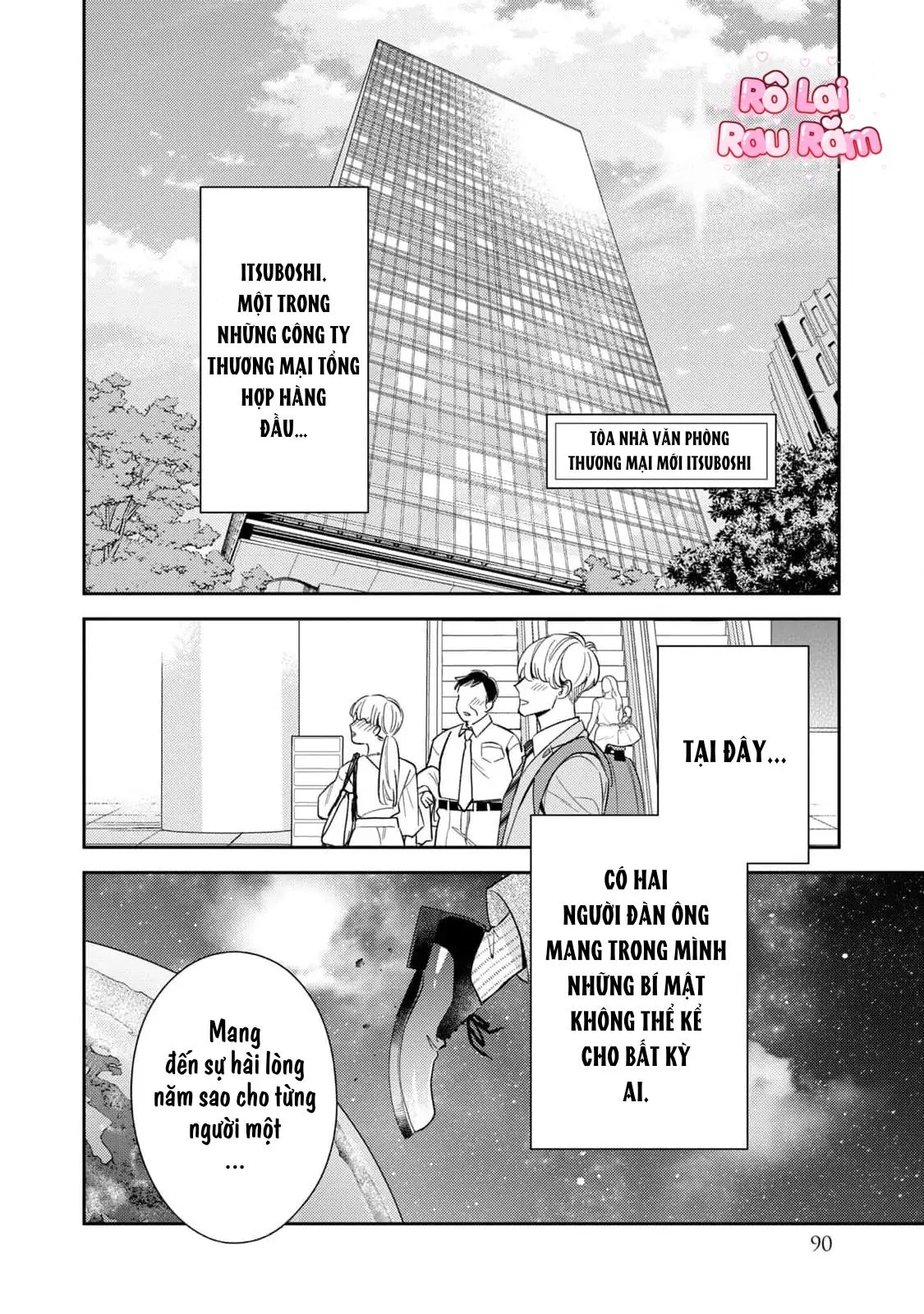 Tên Quái Vật Ikeoji Và Thanh Niên 0℃ Chapter 11 Trang 3