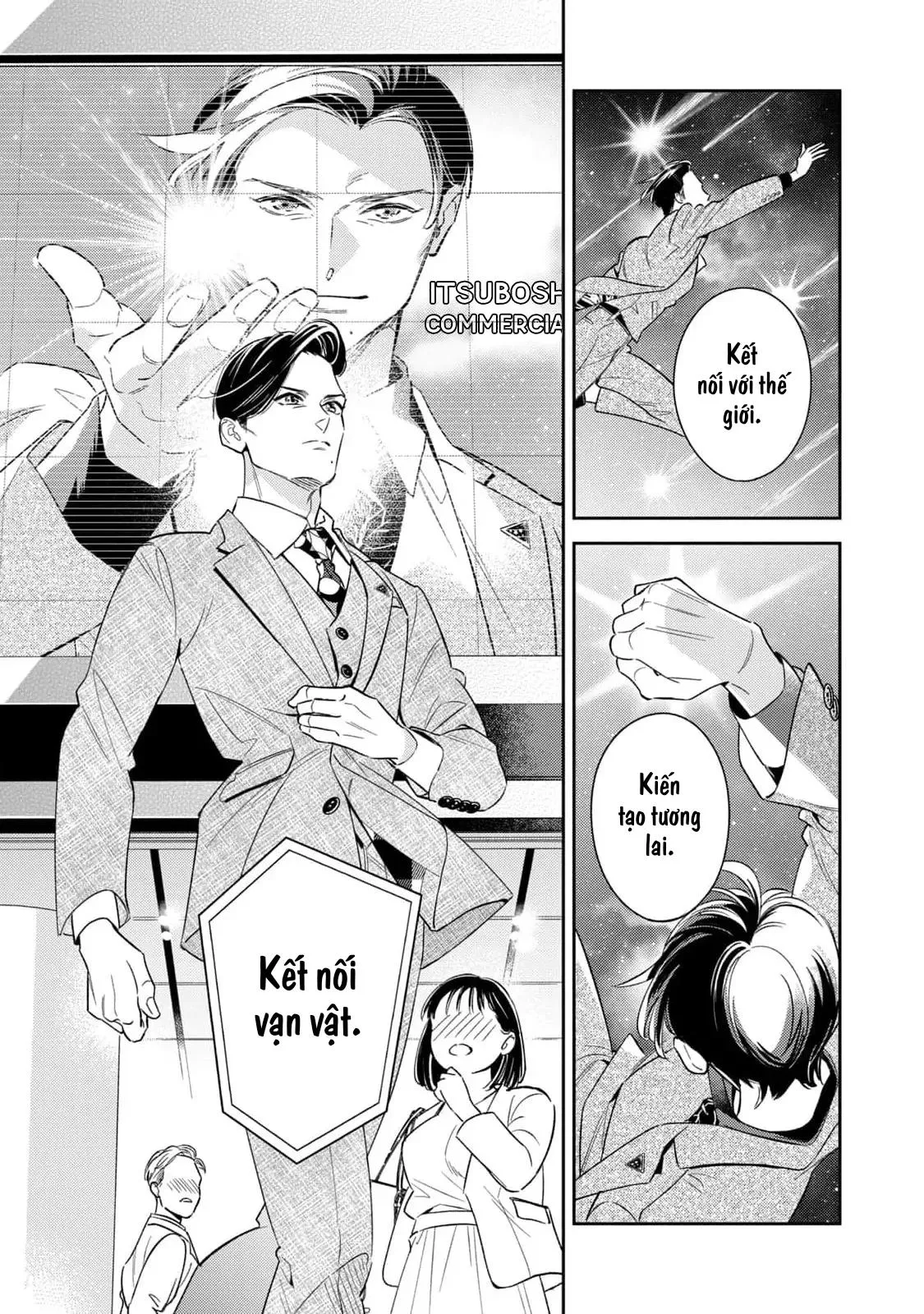 Tên Quái Vật Ikeoji Và Thanh Niên 0℃ Chapter 11 Trang 4