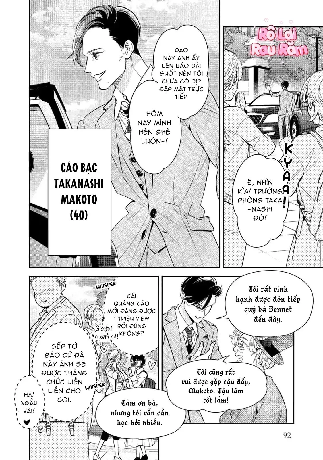 Tên Quái Vật Ikeoji Và Thanh Niên 0℃ Chapter 11 Trang 5