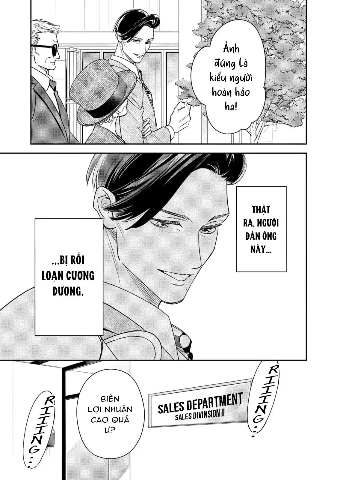 Tên Quái Vật Ikeoji Và Thanh Niên 0℃ Chapter 11 Trang 6