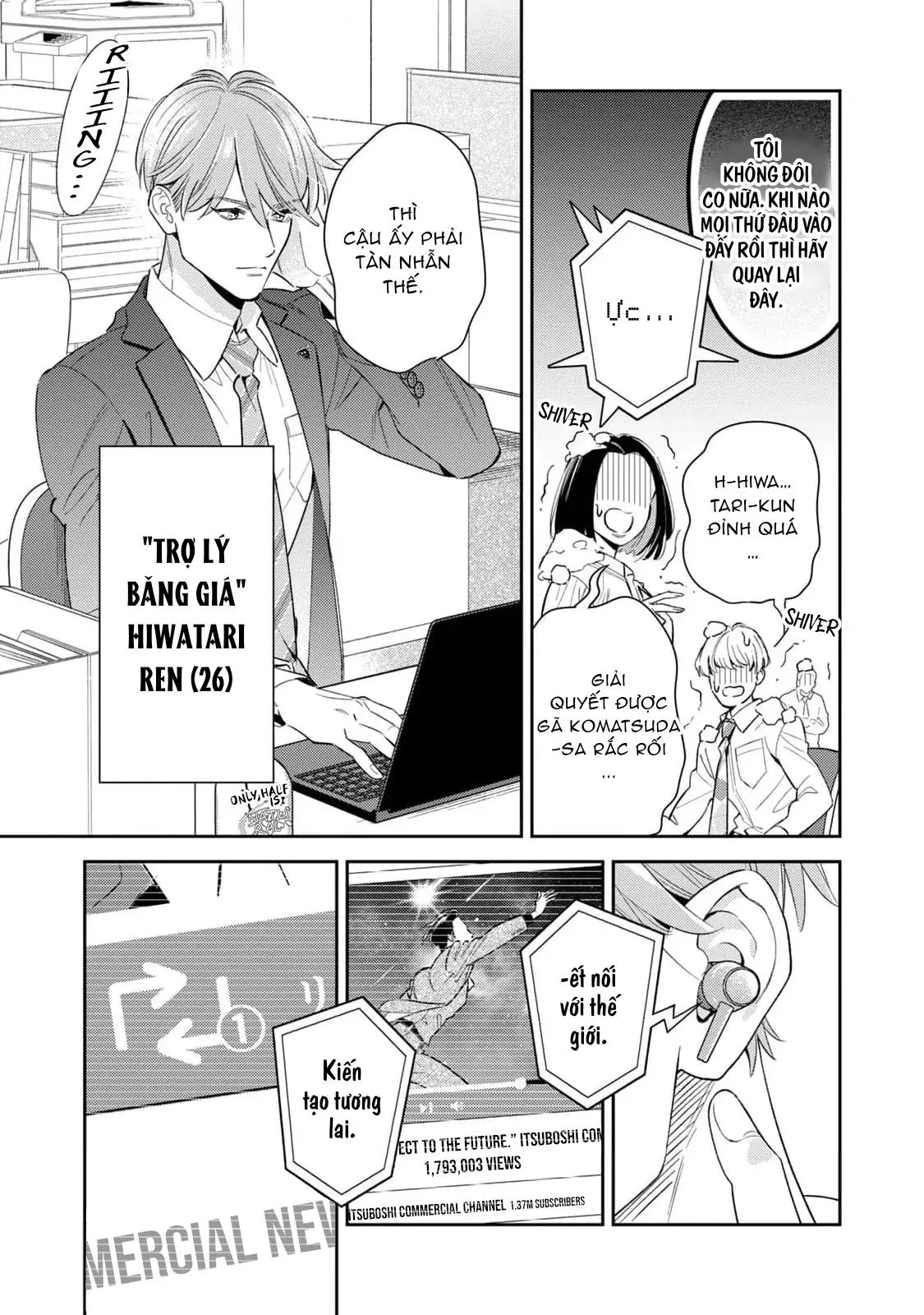 Tên Quái Vật Ikeoji Và Thanh Niên 0℃ Chapter 11 Trang 8