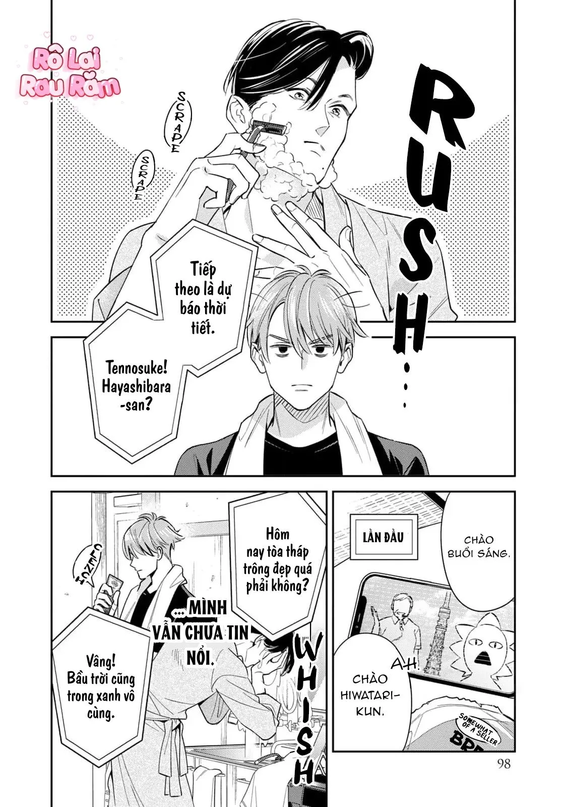 Tên Quái Vật Ikeoji Và Thanh Niên 0℃ Chapter 11 Trang 11