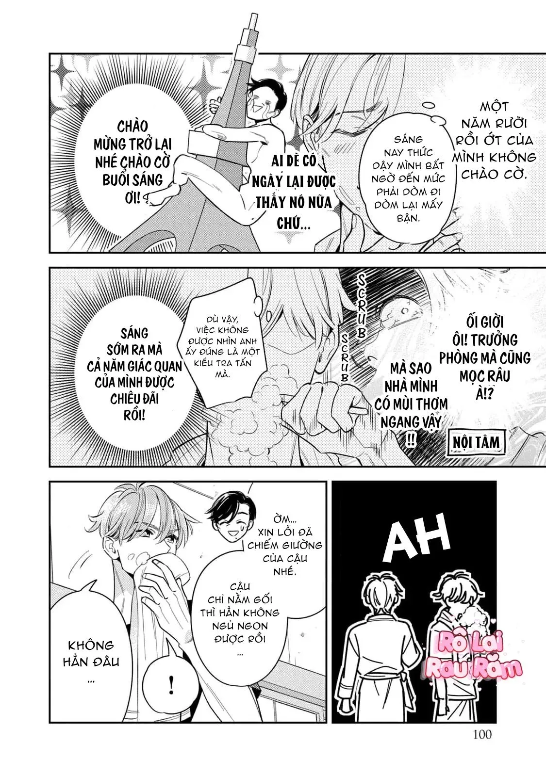 Tên Quái Vật Ikeoji Và Thanh Niên 0℃ Chapter 11 Trang 13