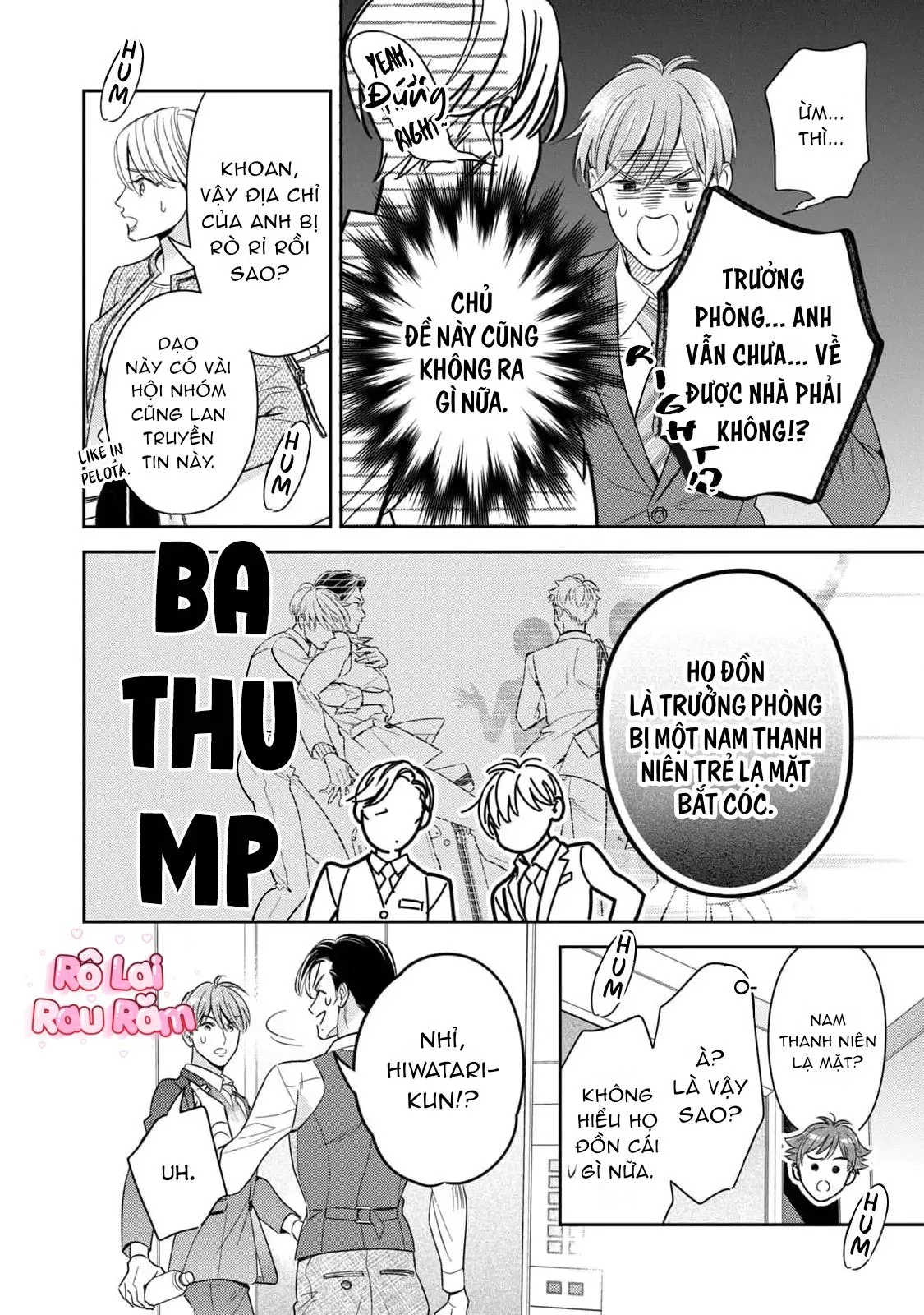 Tên Quái Vật Ikeoji Và Thanh Niên 0℃ Chapter 11 Trang 31