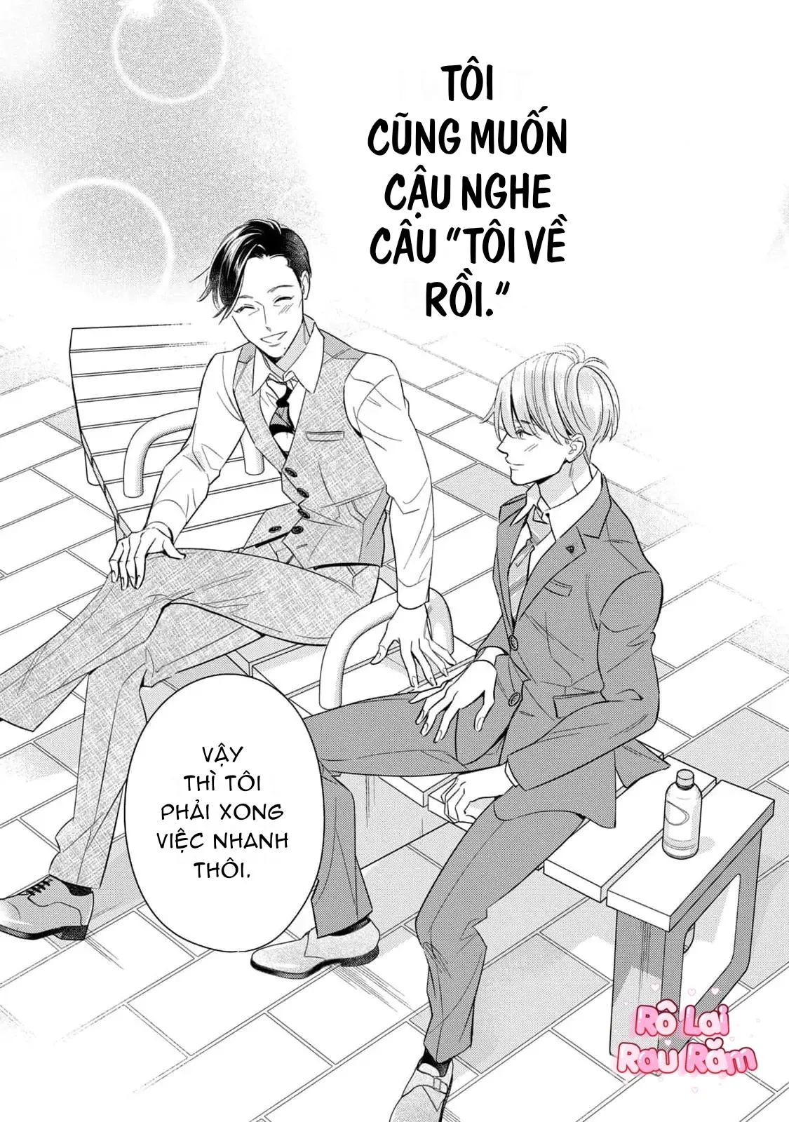 Tên Quái Vật Ikeoji Và Thanh Niên 0℃ Chapter 11 Trang 42