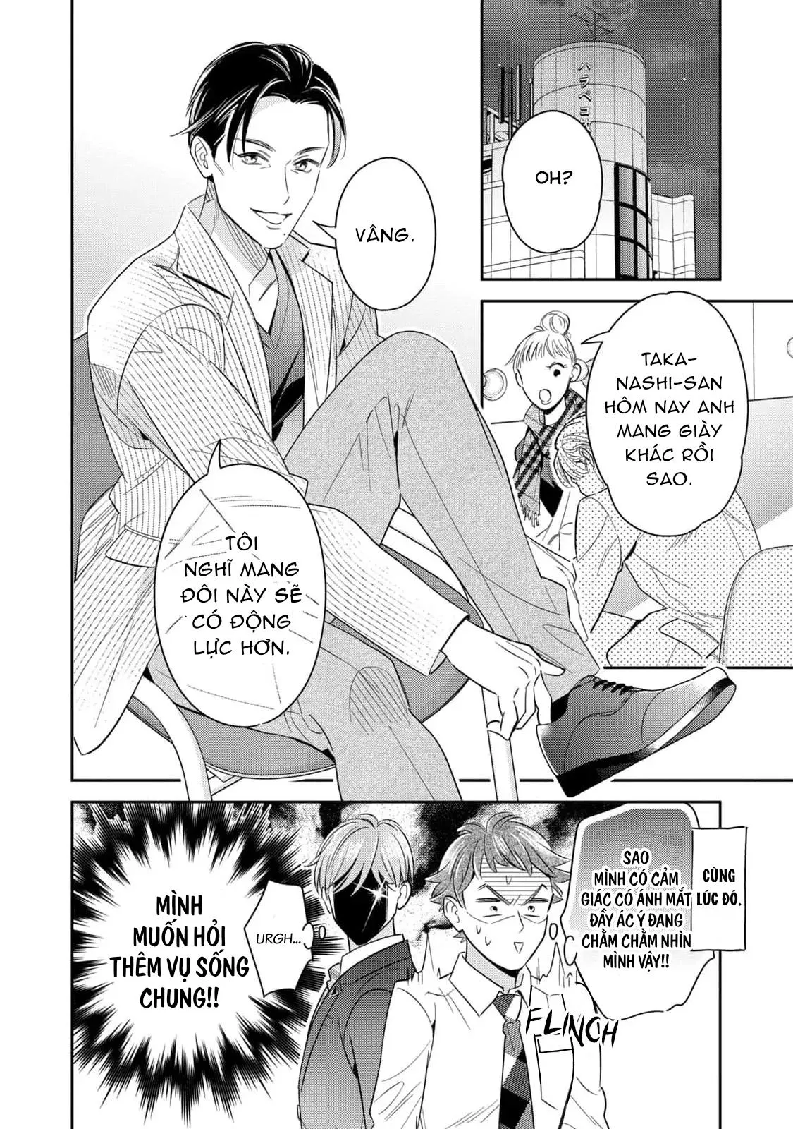 Tên Quái Vật Ikeoji Và Thanh Niên 0℃ Chapter 11 Trang 43