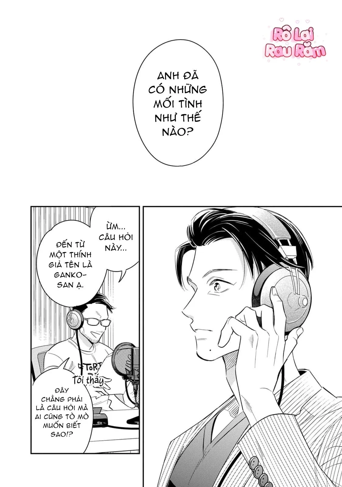 Tên Quái Vật Ikeoji Và Thanh Niên 0℃ Chapter 12 Trang 3