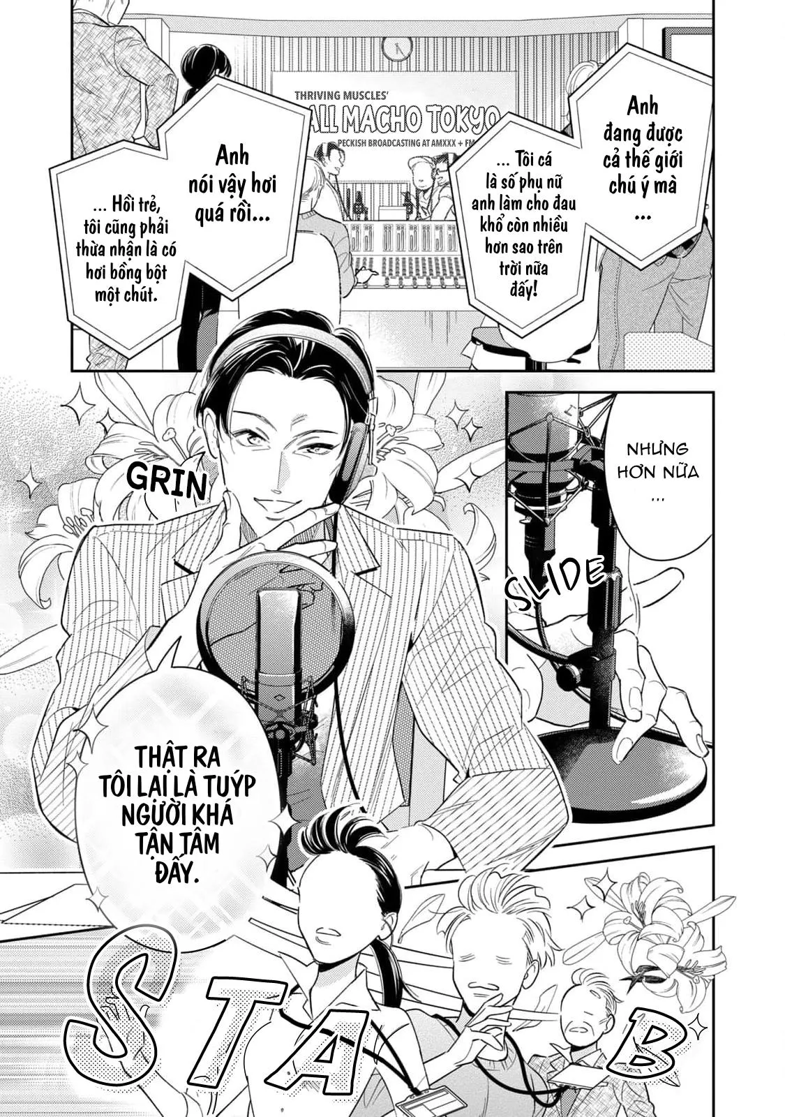 Tên Quái Vật Ikeoji Và Thanh Niên 0℃ Chapter 12 Trang 4