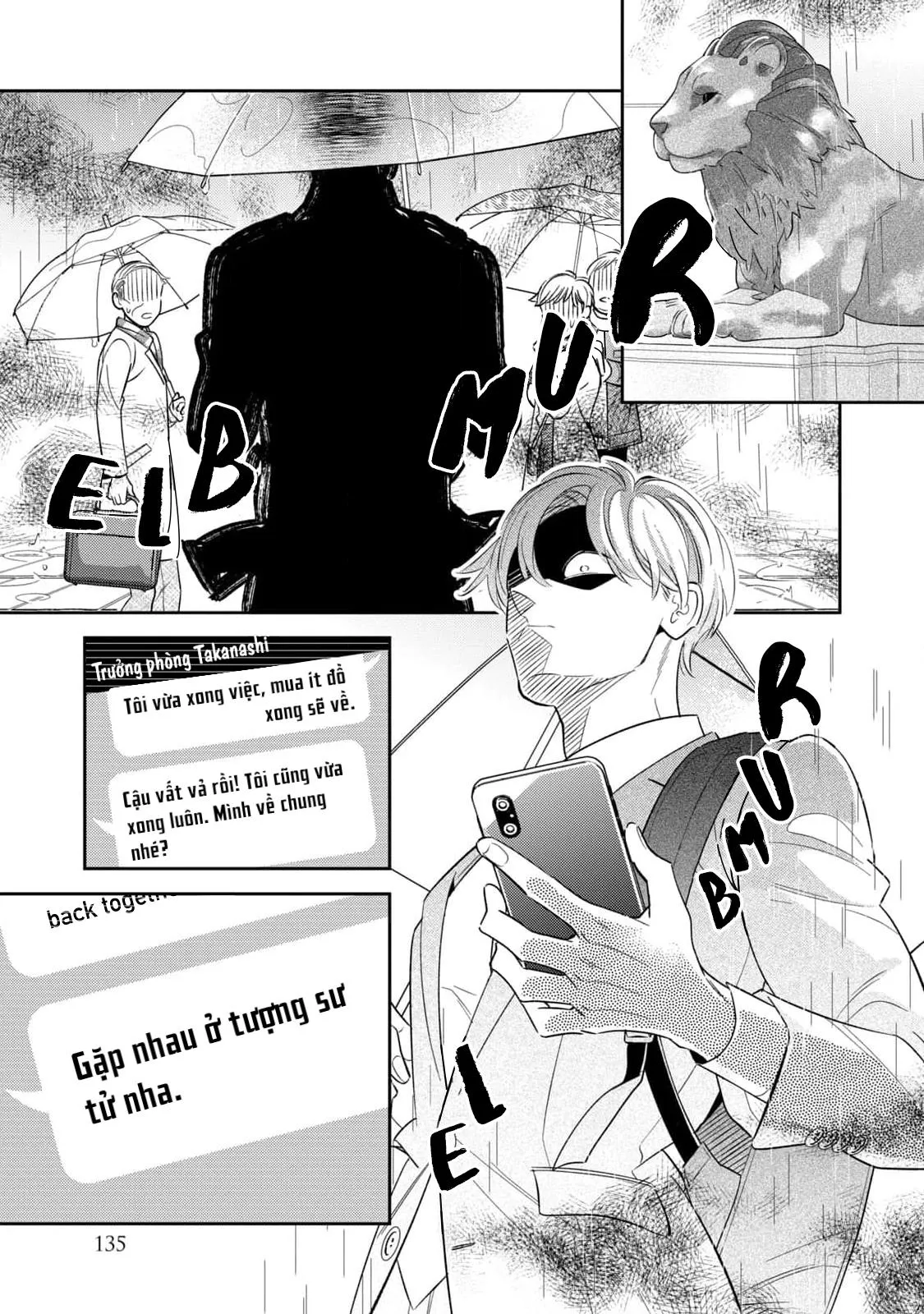 Tên Quái Vật Ikeoji Và Thanh Niên 0℃ Chapter 12 Trang 6