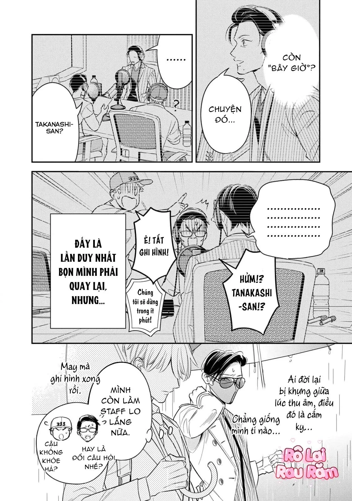 Tên Quái Vật Ikeoji Và Thanh Niên 0℃ Chapter 12 Trang 11