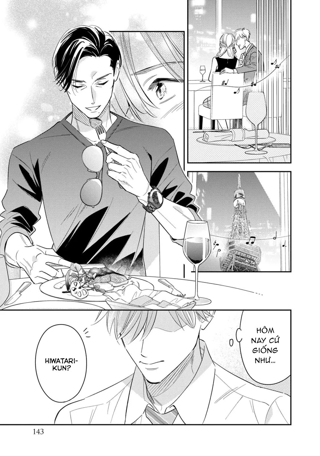 Tên Quái Vật Ikeoji Và Thanh Niên 0℃ Chapter 12 Trang 14