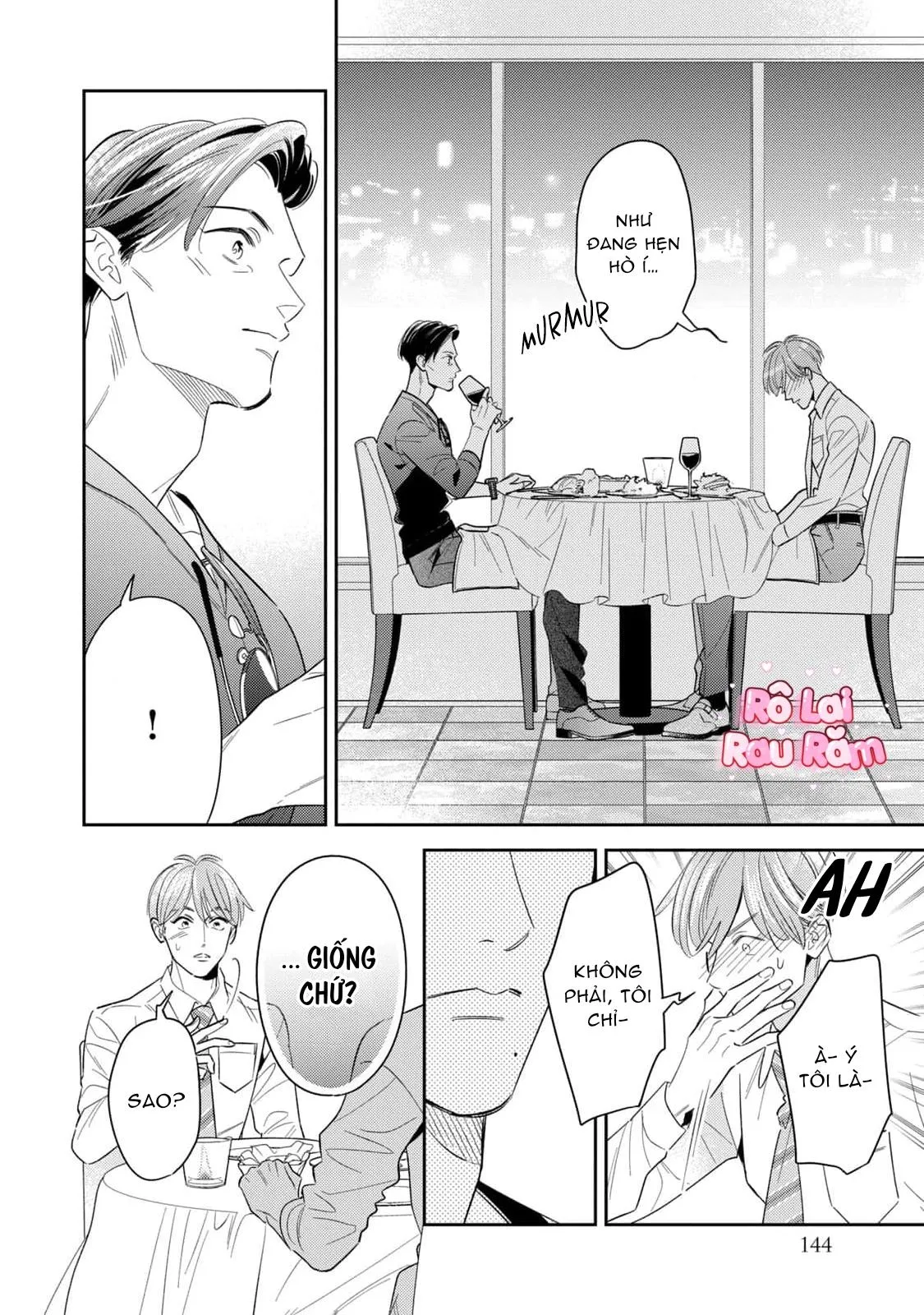 Tên Quái Vật Ikeoji Và Thanh Niên 0℃ Chapter 12 Trang 15