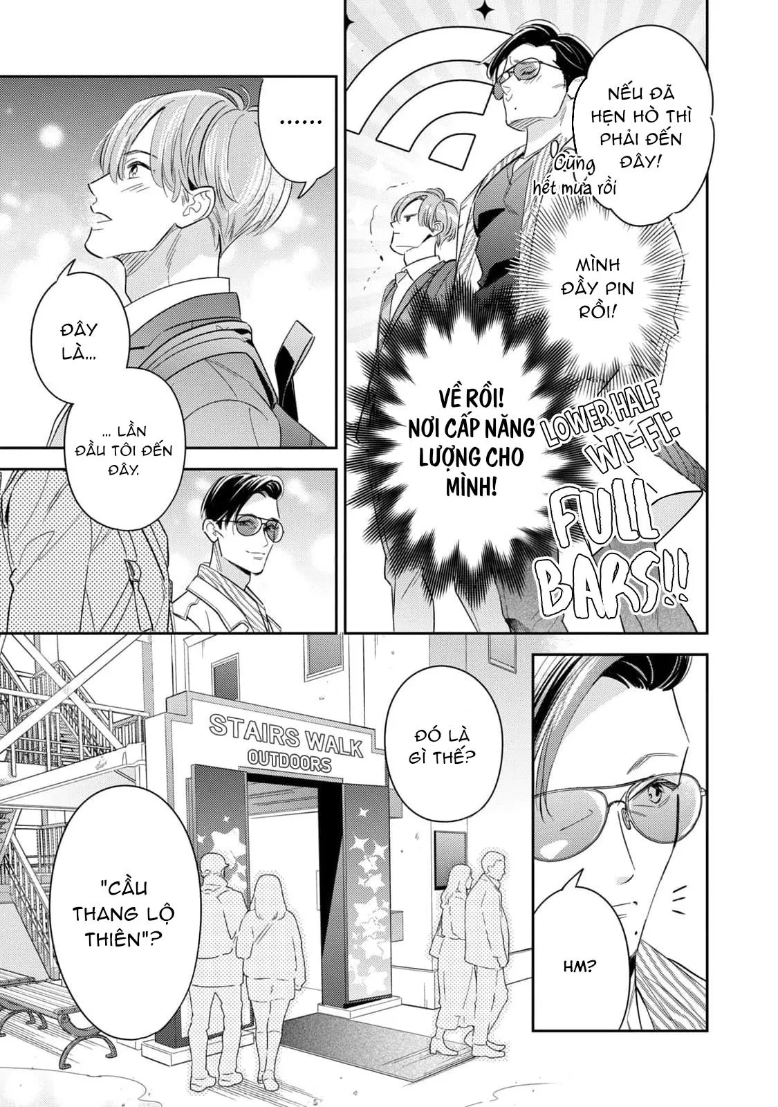 Tên Quái Vật Ikeoji Và Thanh Niên 0℃ Chapter 12 Trang 18