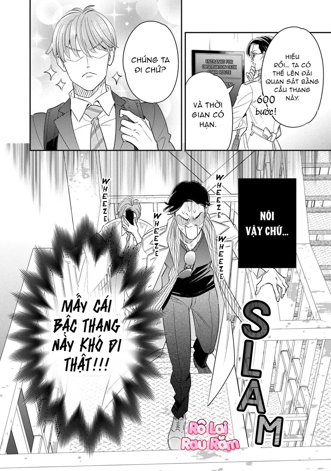 Tên Quái Vật Ikeoji Và Thanh Niên 0℃ Chapter 12 Trang 19