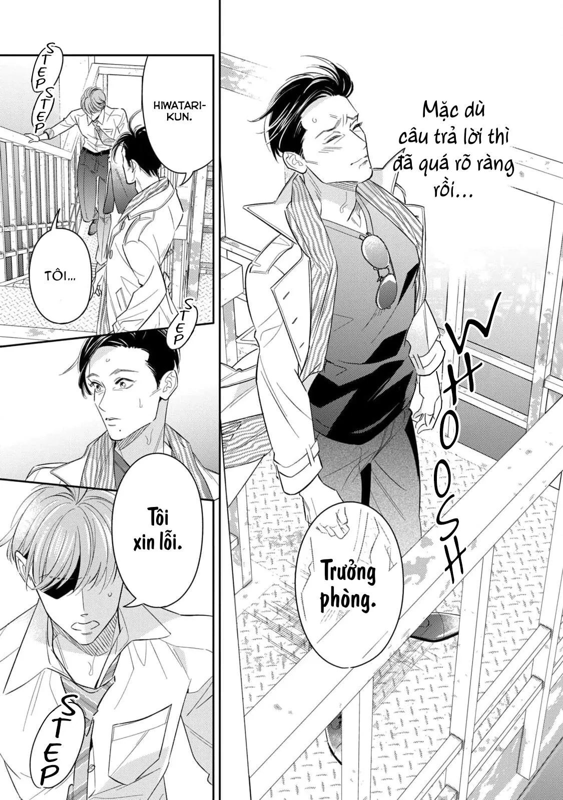 Tên Quái Vật Ikeoji Và Thanh Niên 0℃ Chapter 12 Trang 24