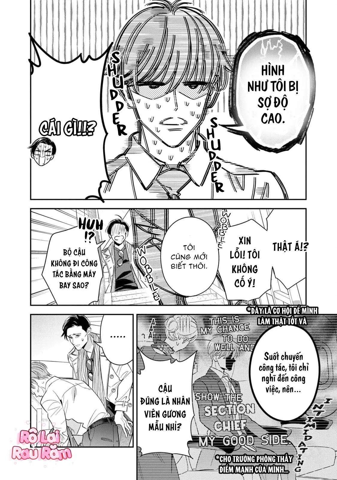 Tên Quái Vật Ikeoji Và Thanh Niên 0℃ Chapter 12 Trang 25