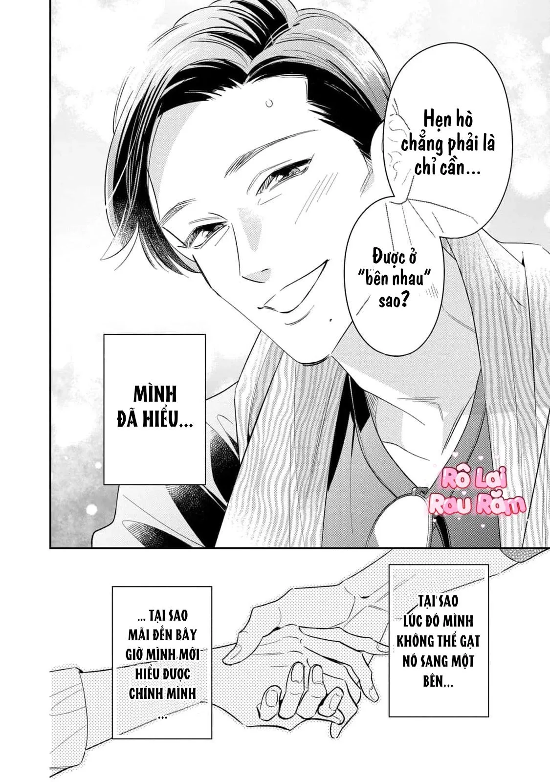 Tên Quái Vật Ikeoji Và Thanh Niên 0℃ Chapter 12 Trang 29