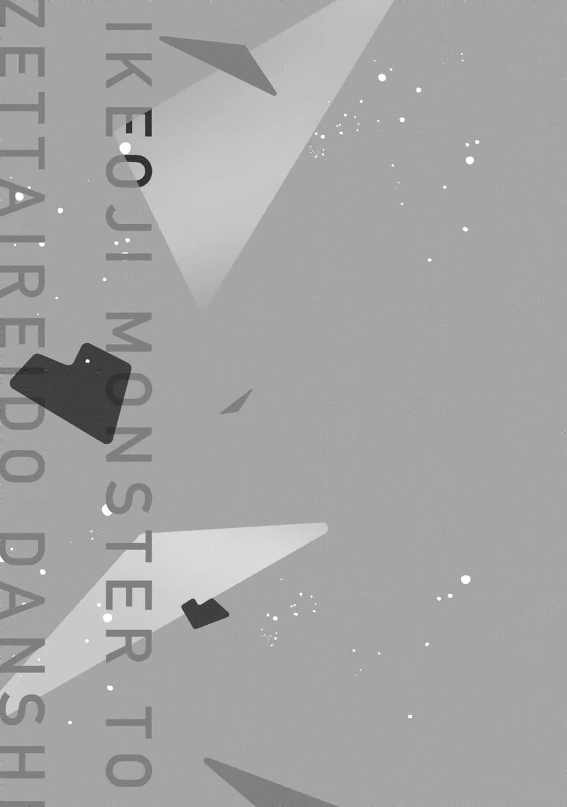 Tên Quái Vật Ikeoji Và Thanh Niên 0℃ Chapter 12 Trang 37