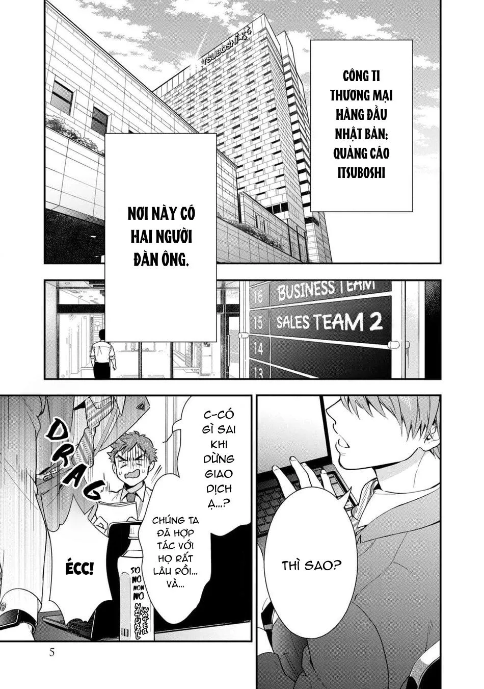 Tên Quái Vật Ikeoji Và Thanh Niên 0℃ Chapter 1 Trang 6