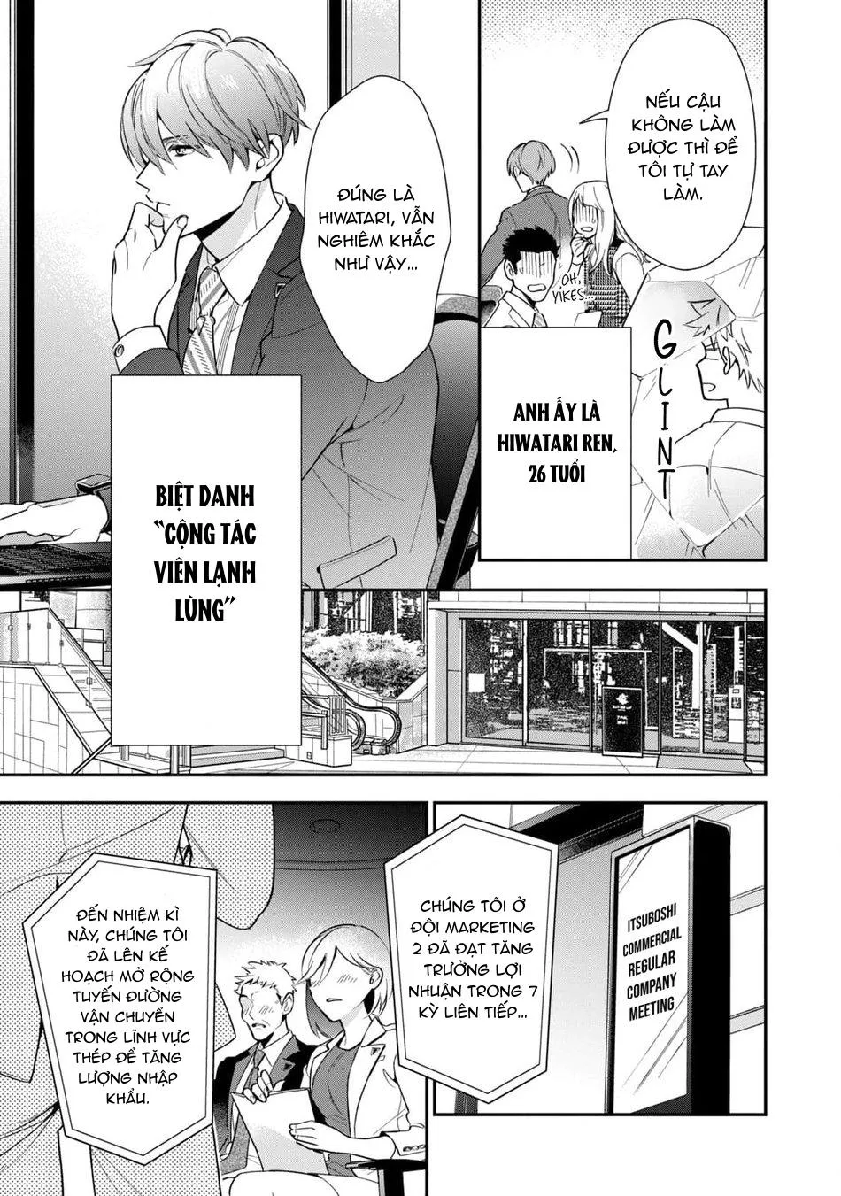 Tên Quái Vật Ikeoji Và Thanh Niên 0℃ Chapter 1 Trang 8