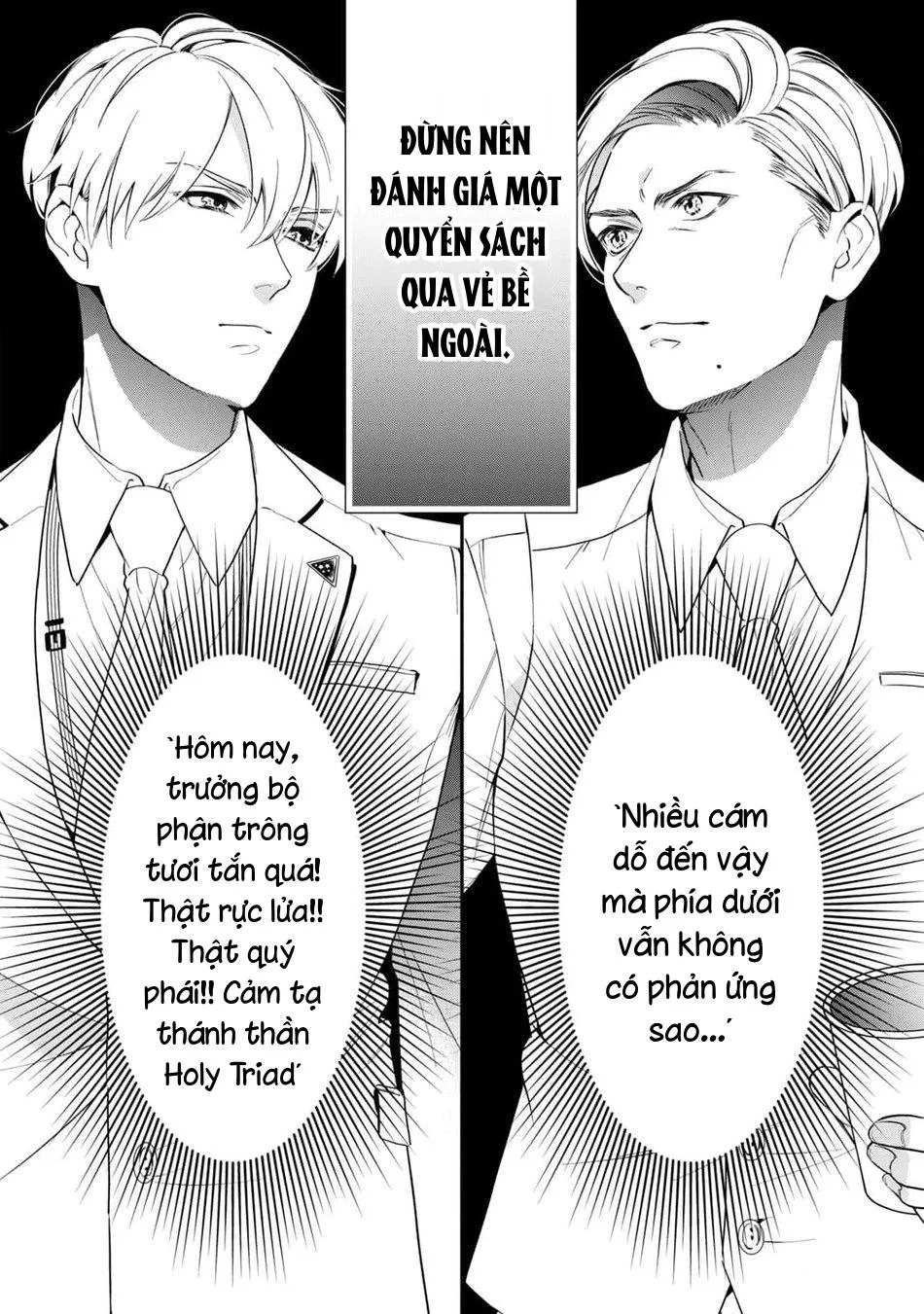 Tên Quái Vật Ikeoji Và Thanh Niên 0℃ Chapter 1 Trang 13