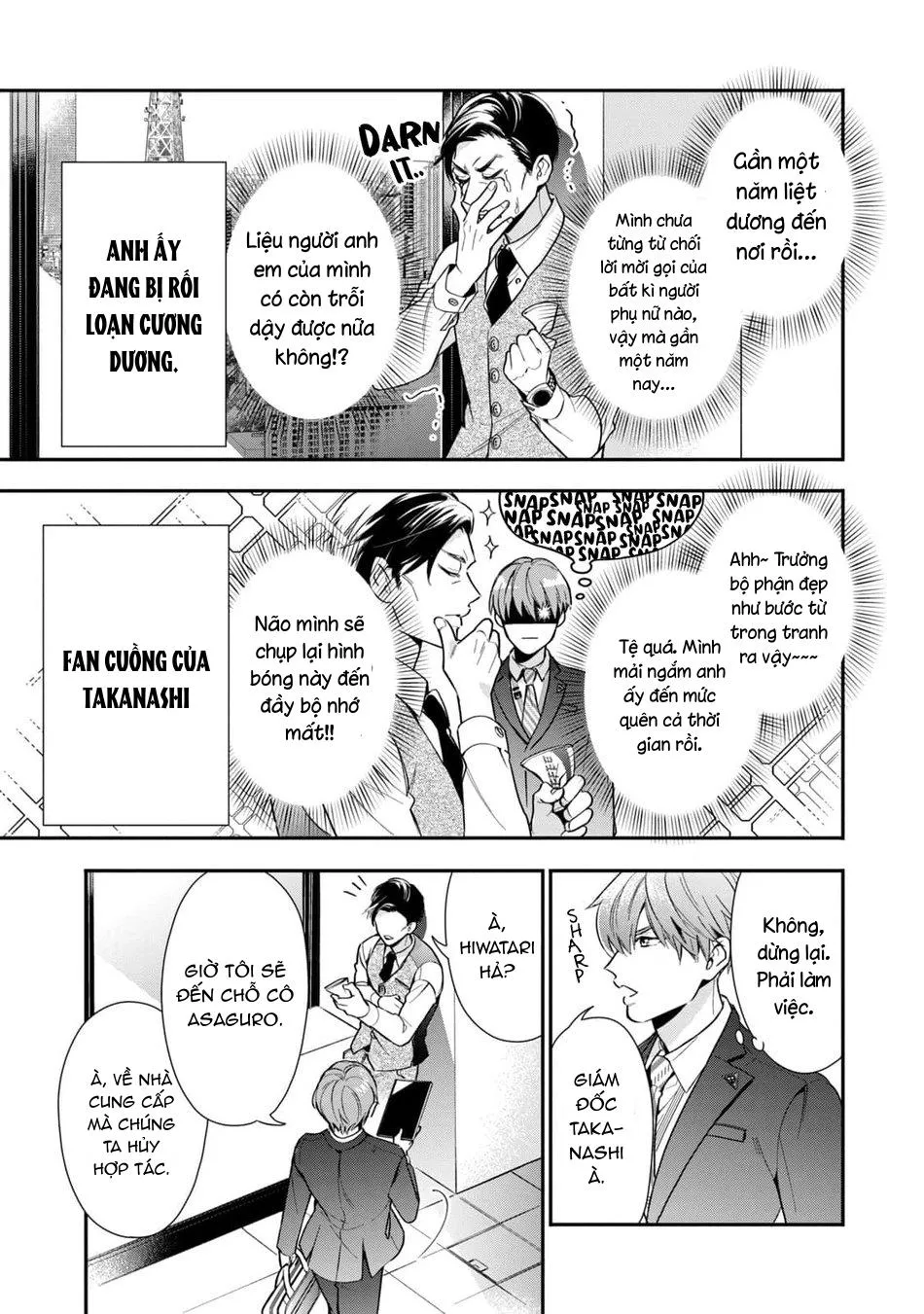 Tên Quái Vật Ikeoji Và Thanh Niên 0℃ Chapter 1 Trang 14