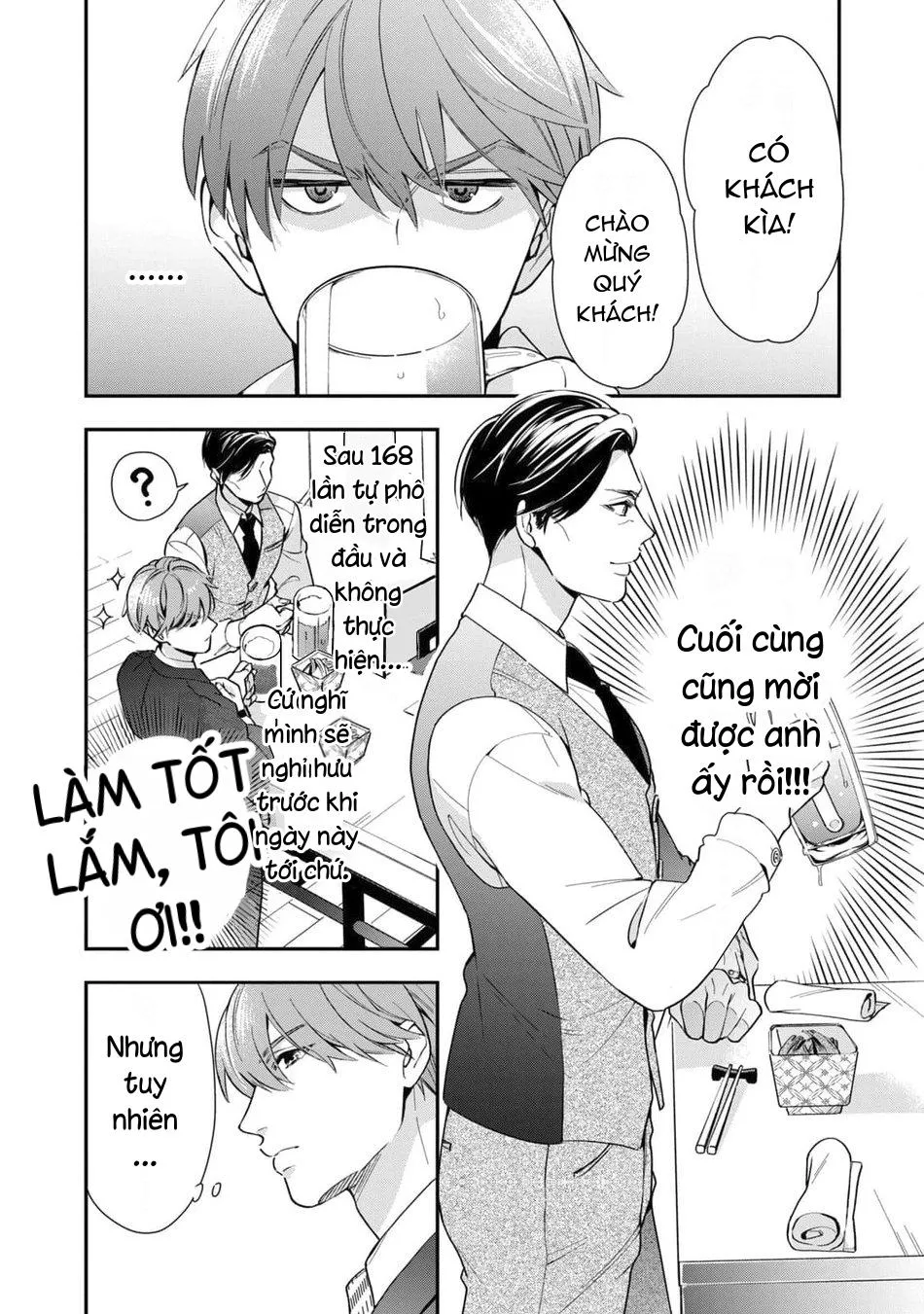 Tên Quái Vật Ikeoji Và Thanh Niên 0℃ Chapter 1 Trang 21