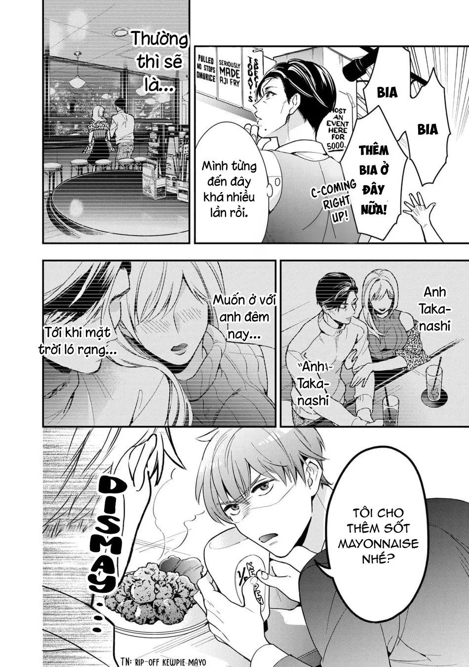 Tên Quái Vật Ikeoji Và Thanh Niên 0℃ Chapter 1 Trang 23