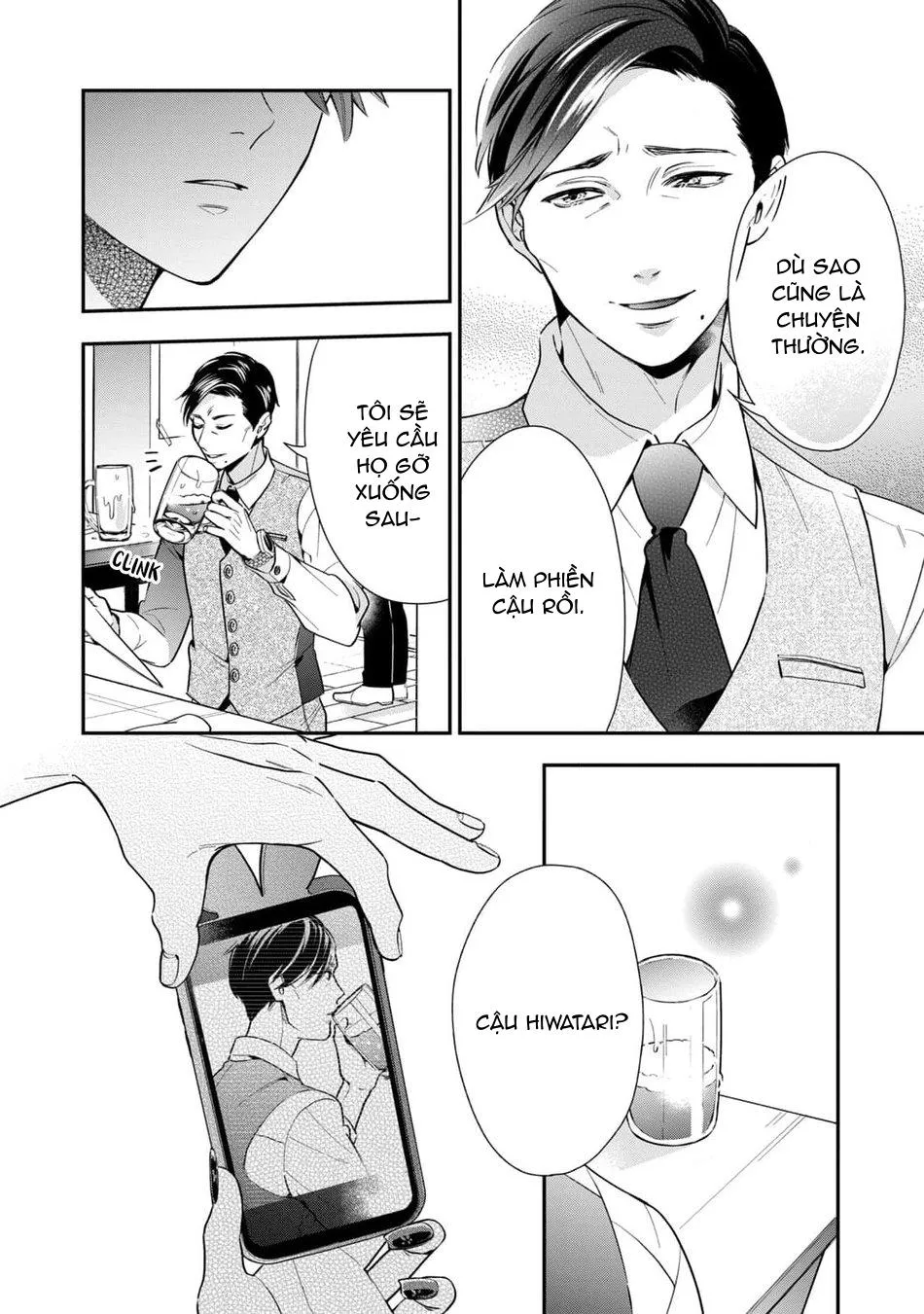 Tên Quái Vật Ikeoji Và Thanh Niên 0℃ Chapter 1 Trang 27