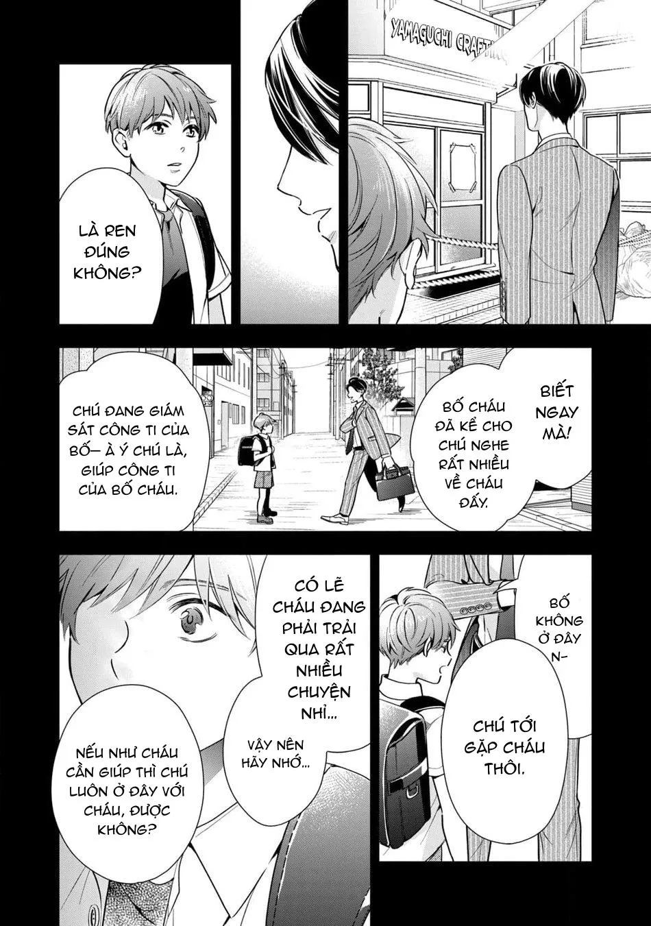 Tên Quái Vật Ikeoji Và Thanh Niên 0℃ Chapter 1 Trang 33