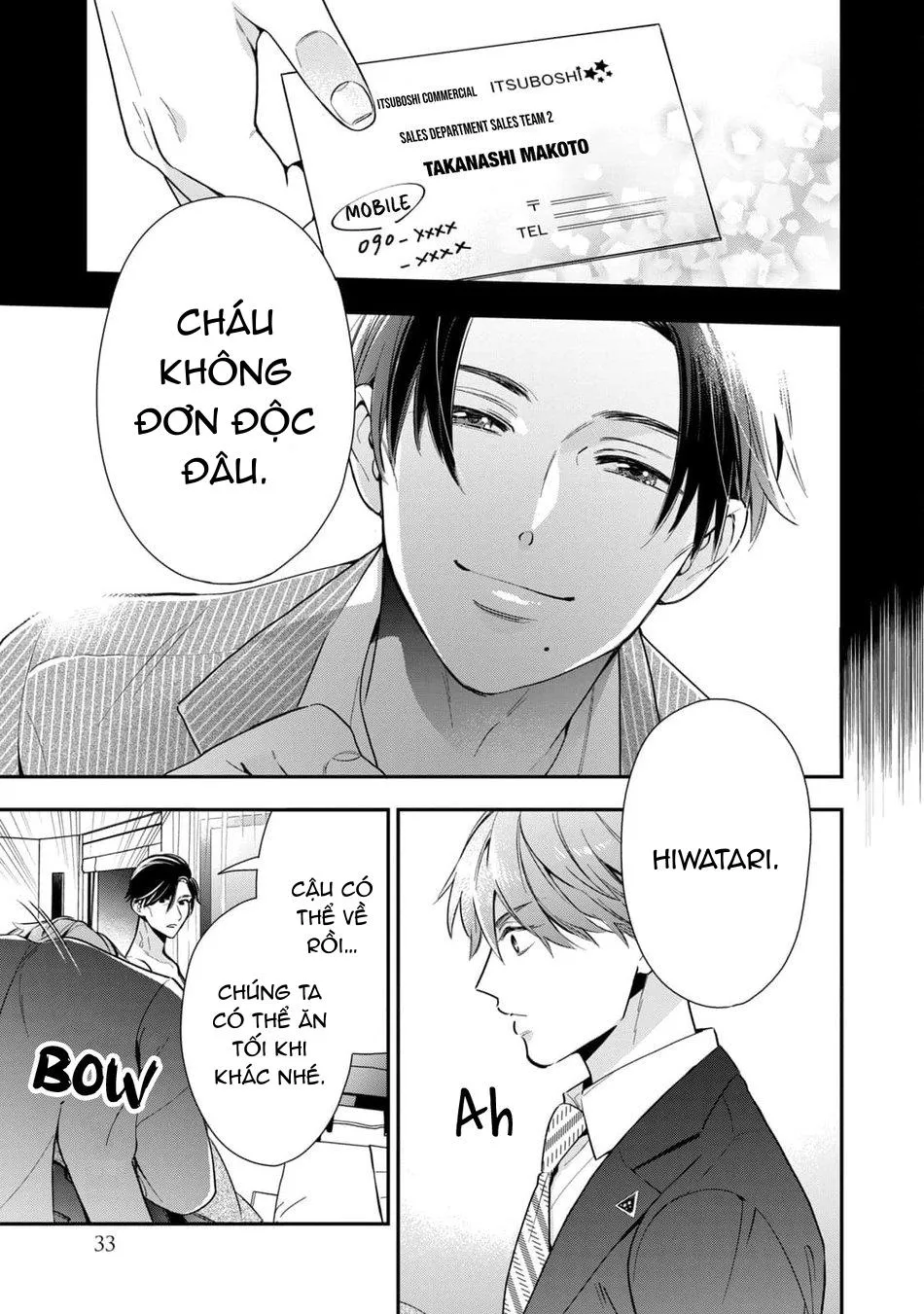 Tên Quái Vật Ikeoji Và Thanh Niên 0℃ Chapter 1 Trang 34