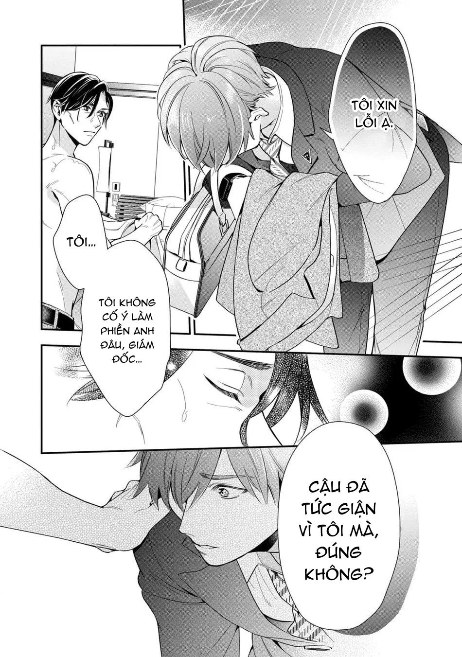 Tên Quái Vật Ikeoji Và Thanh Niên 0℃ Chapter 1 Trang 35