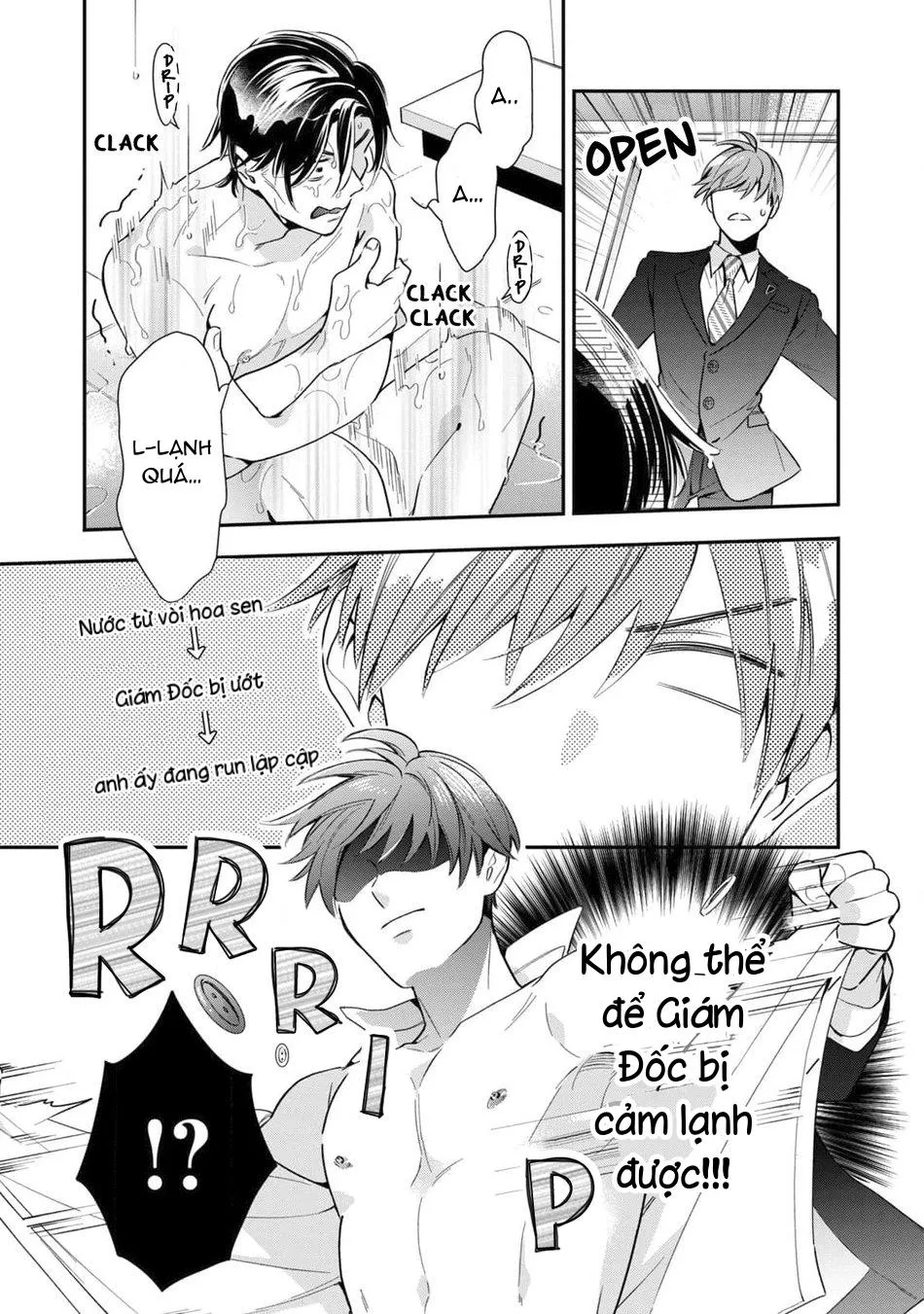 Tên Quái Vật Ikeoji Và Thanh Niên 0℃ Chapter 1 Trang 40