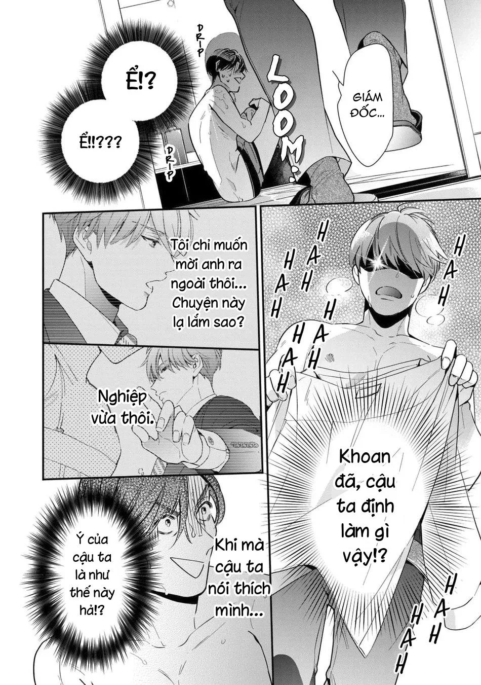 Tên Quái Vật Ikeoji Và Thanh Niên 0℃ Chapter 1 Trang 41