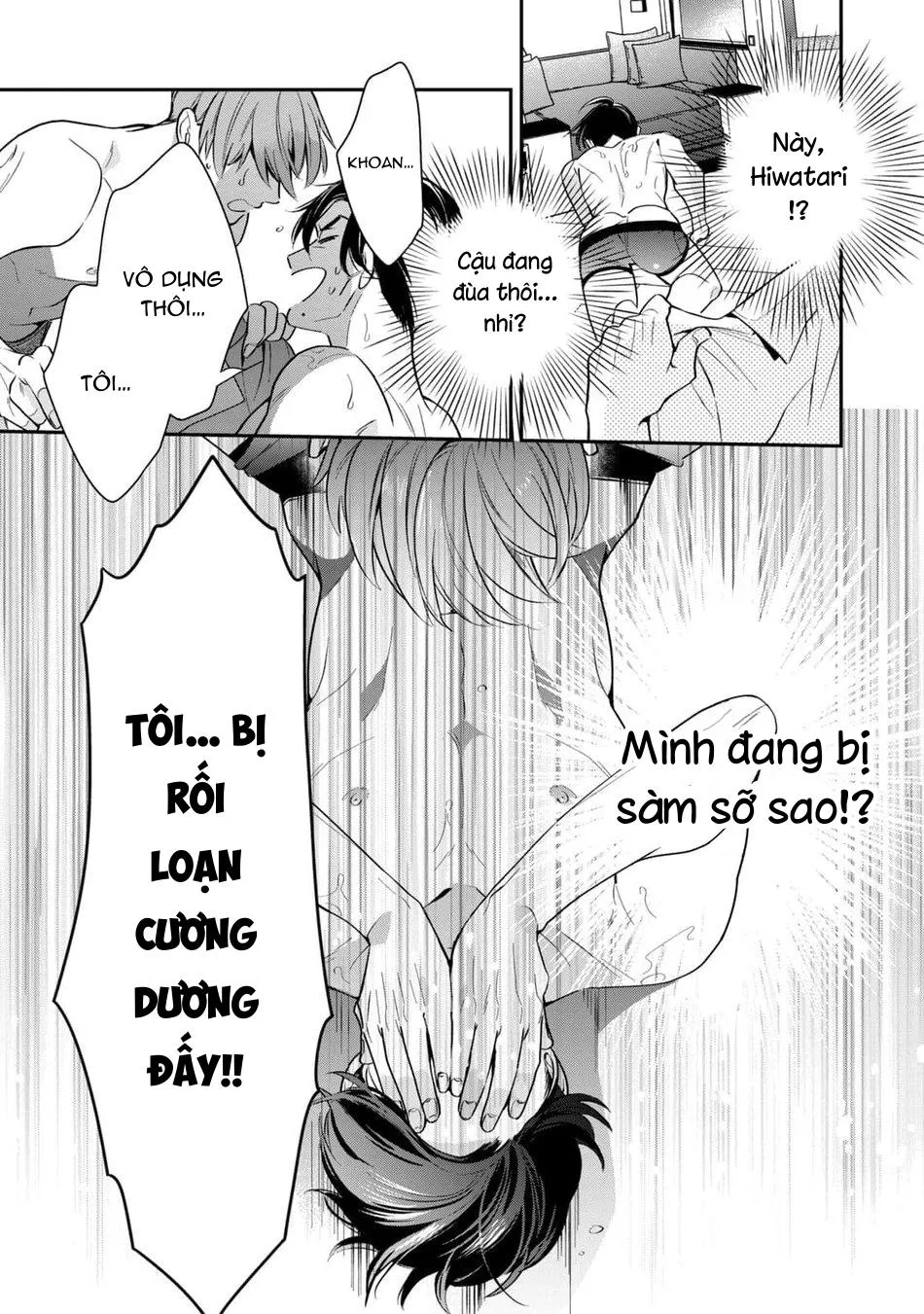Tên Quái Vật Ikeoji Và Thanh Niên 0℃ Chapter 1 Trang 42