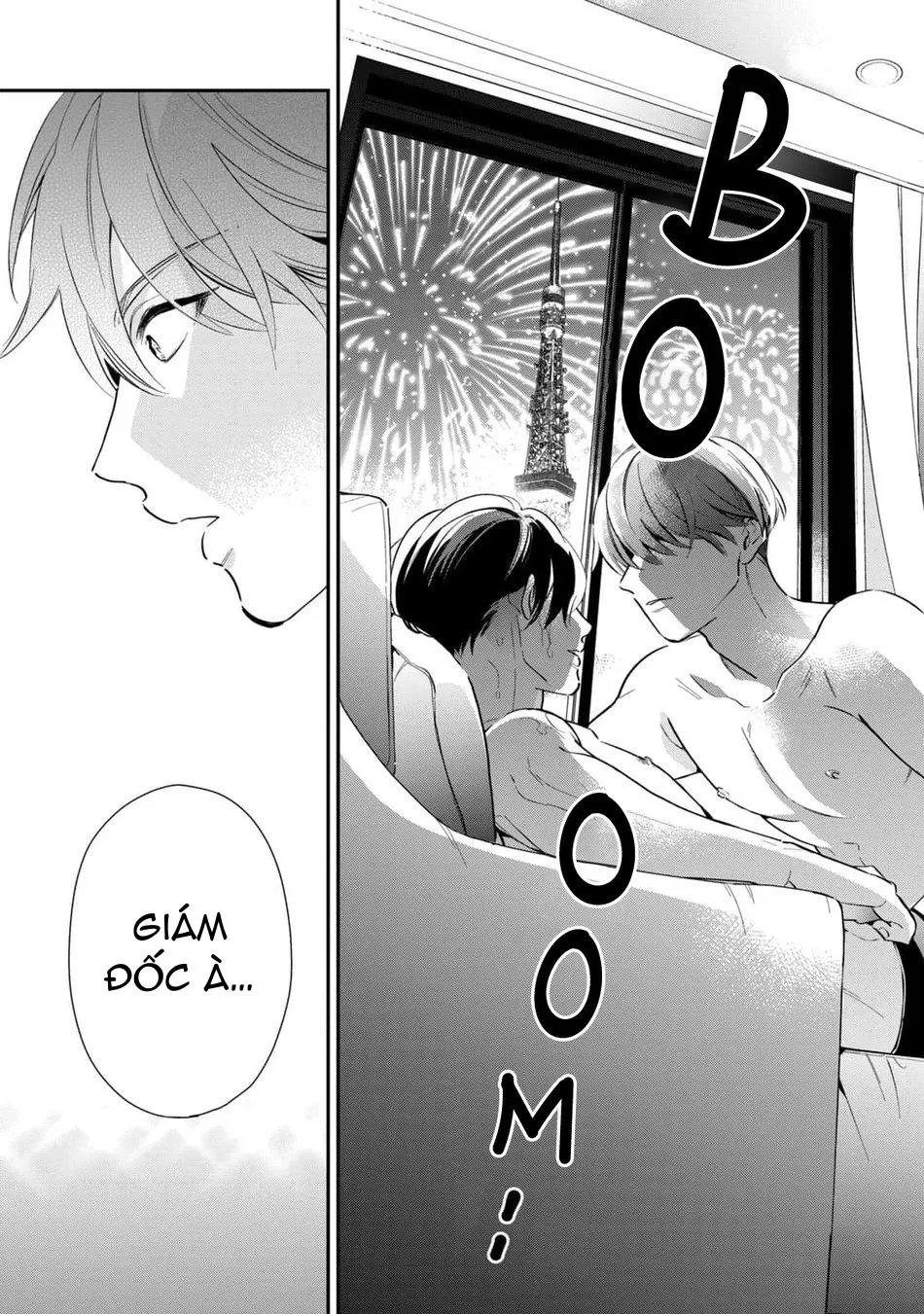 Tên Quái Vật Ikeoji Và Thanh Niên 0℃ Chapter 1 Trang 44