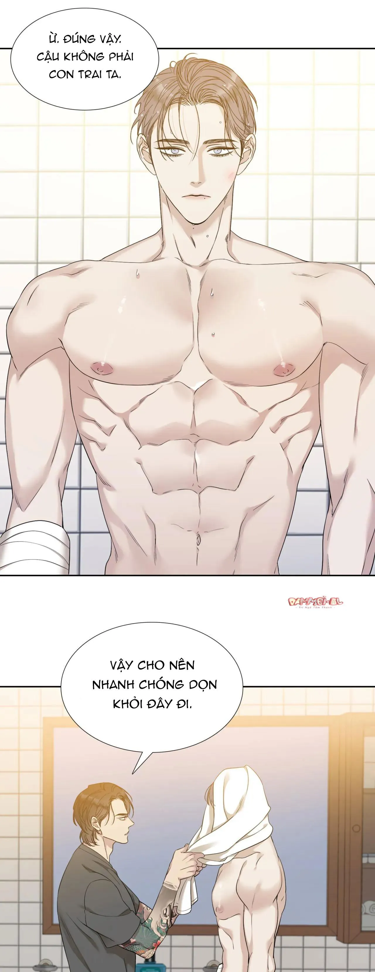 TÊN RÁC RƯỞI Chapter 3 Trang 26