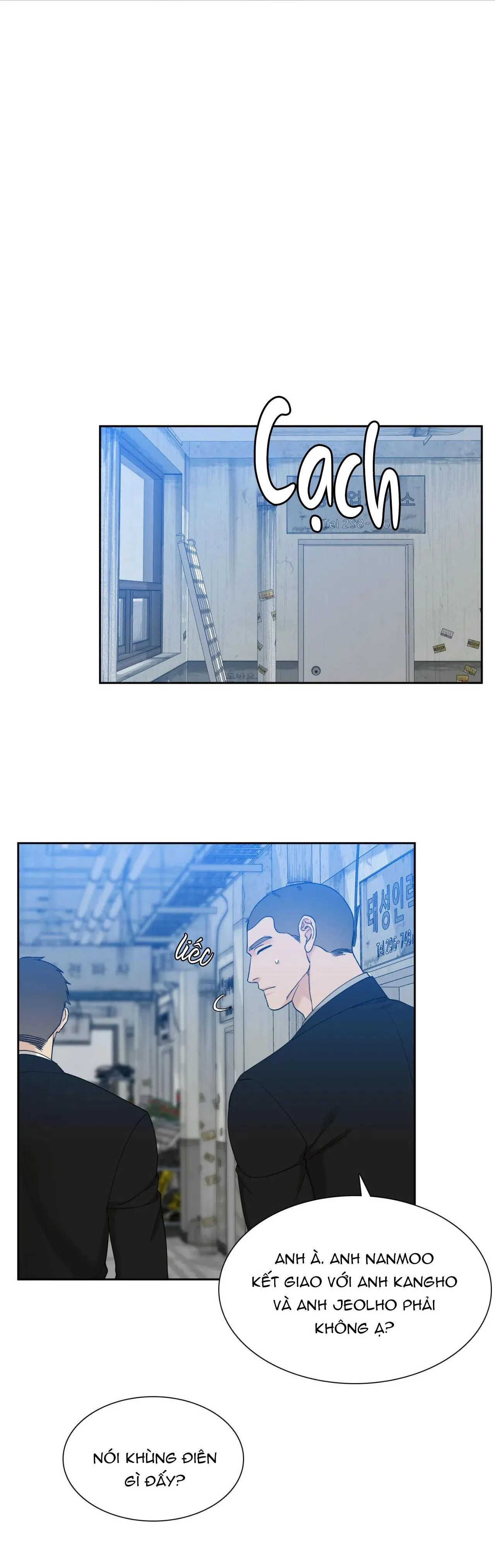 TÊN RÁC RƯỞI Chapter 13 Trang 17