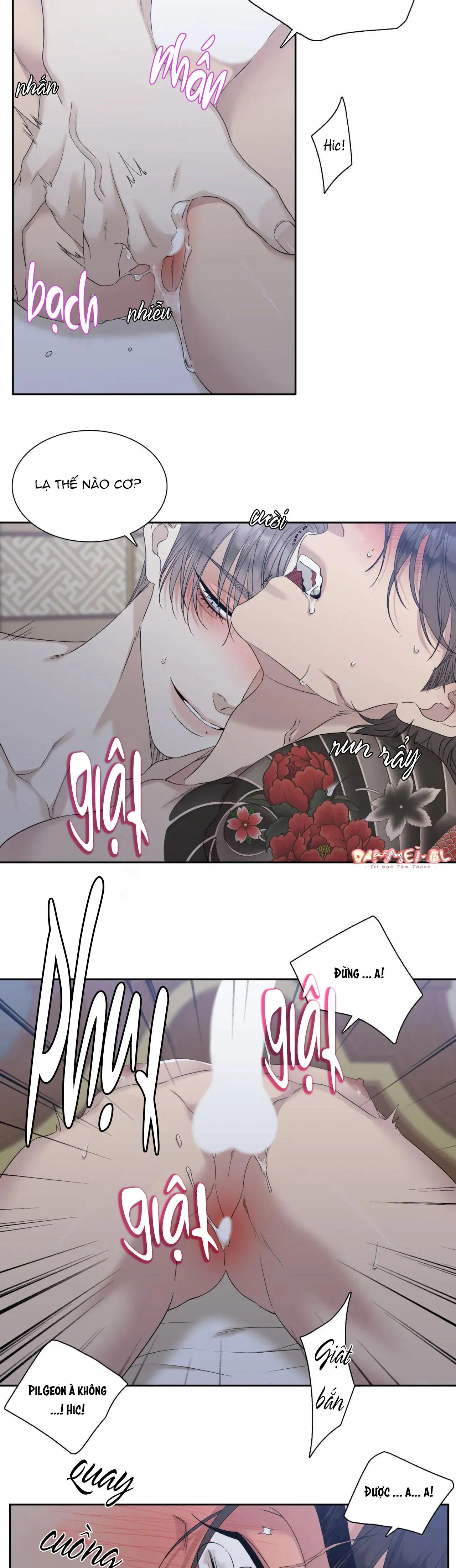 TÊN RÁC RƯỞI Chapter 16 Trang 12